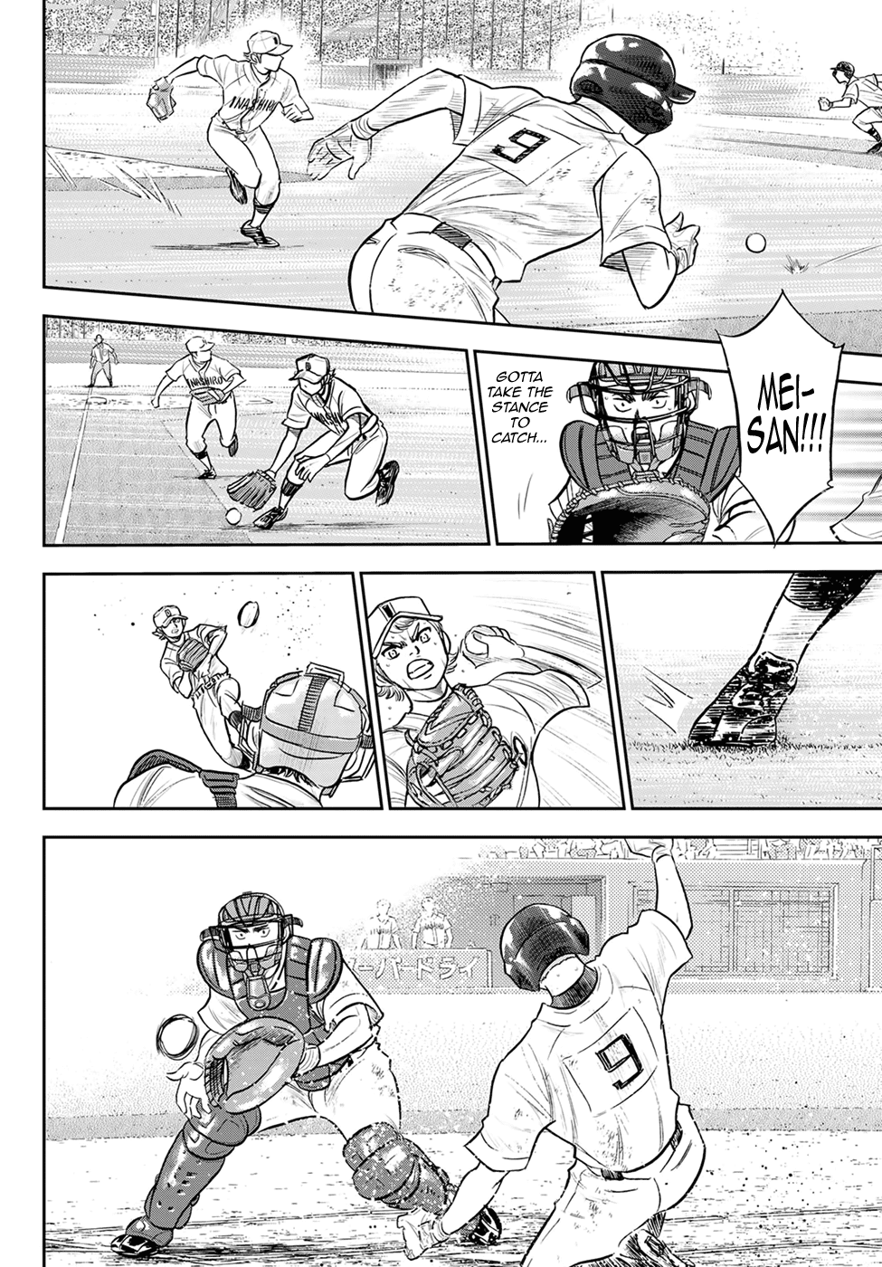Daiya no A - Act II Chapter 283 page 5 - Chapter 283: The Team I Admire