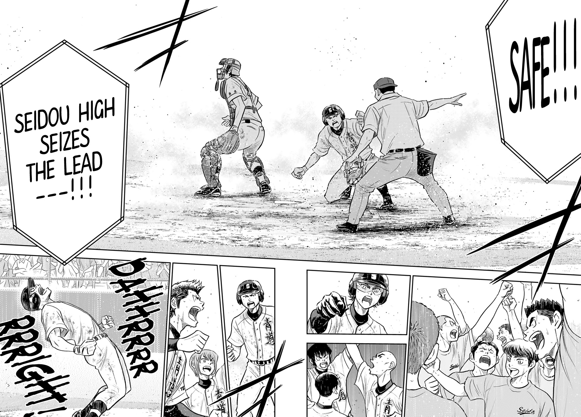 Daiya no A - Act II Chapter 283 page 7 - Chapter 283: The Team I Admire