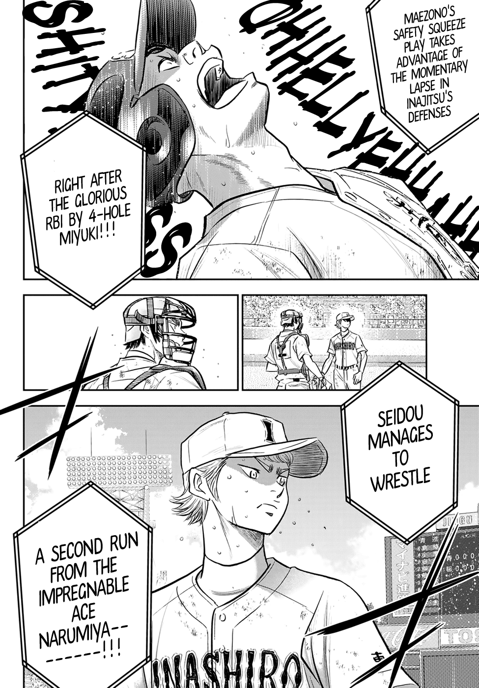 Daiya no A - Act II Chapter 283 page 8 - Chapter 283: The Team I Admire