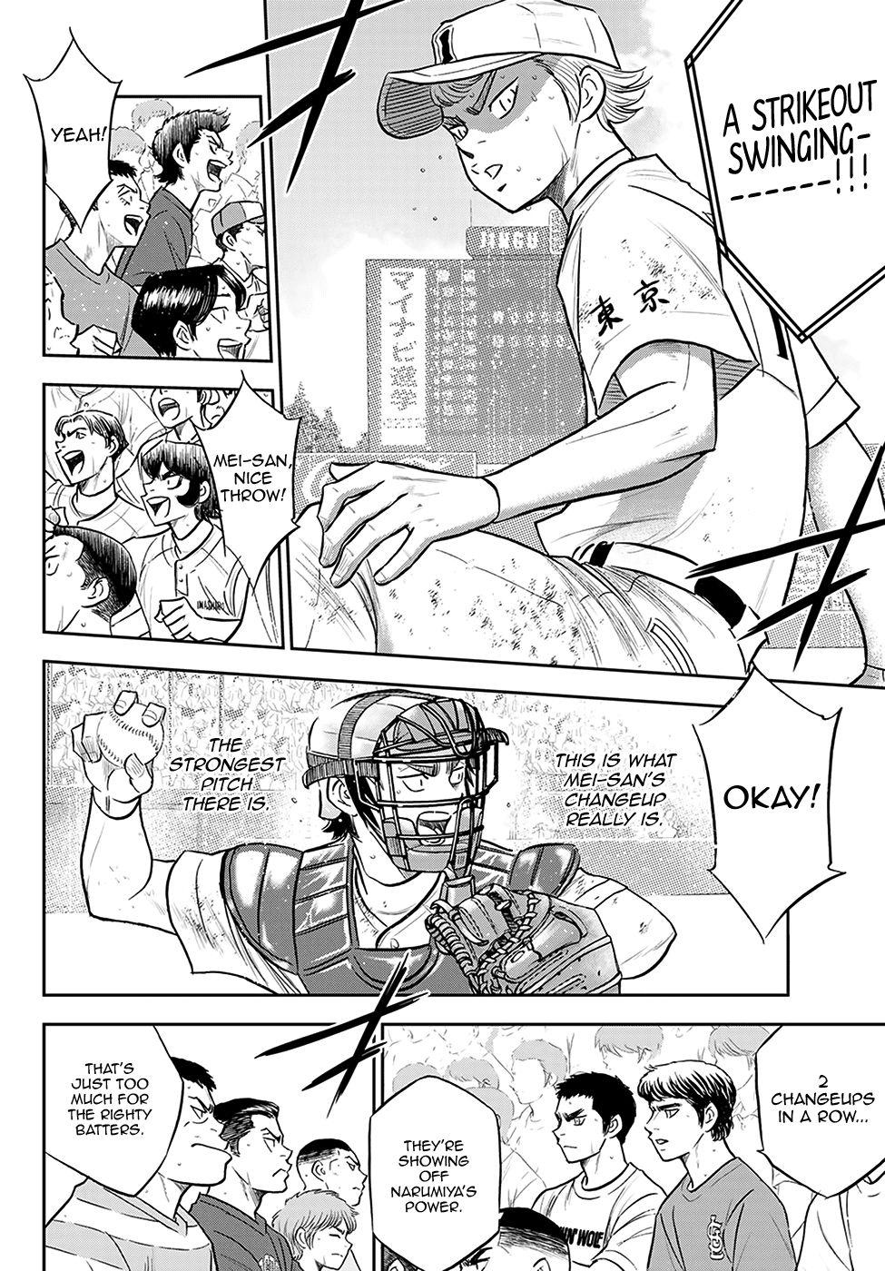 Daiya no A - Act II Chapter 284 page 6 - Chapter 284: The Amazing People