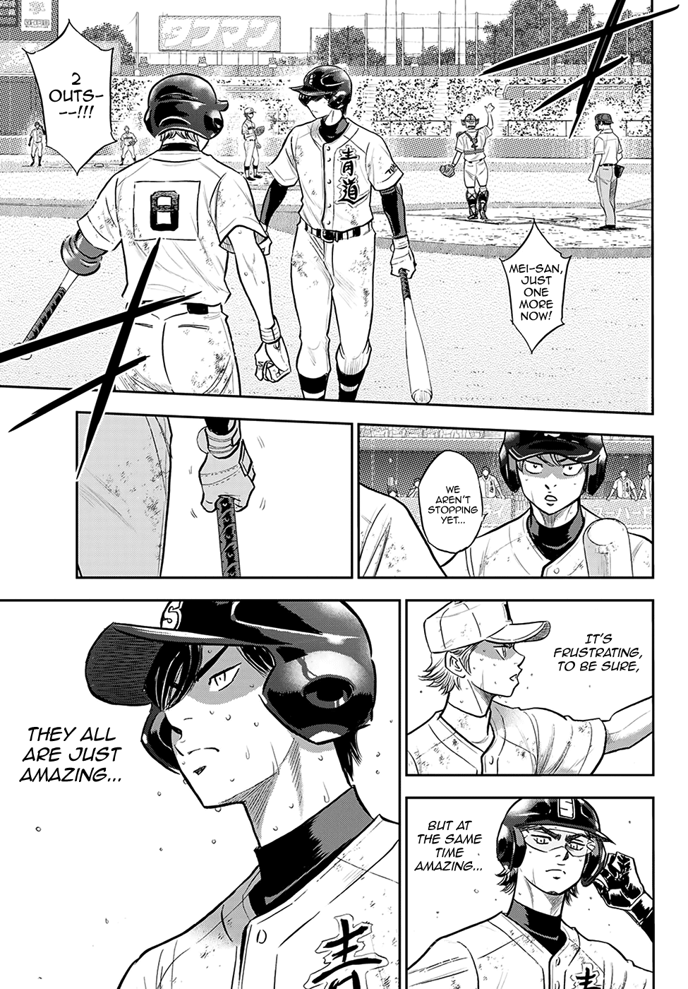 Daiya no A - Act II Chapter 284 page 7 - Chapter 284: The Amazing People