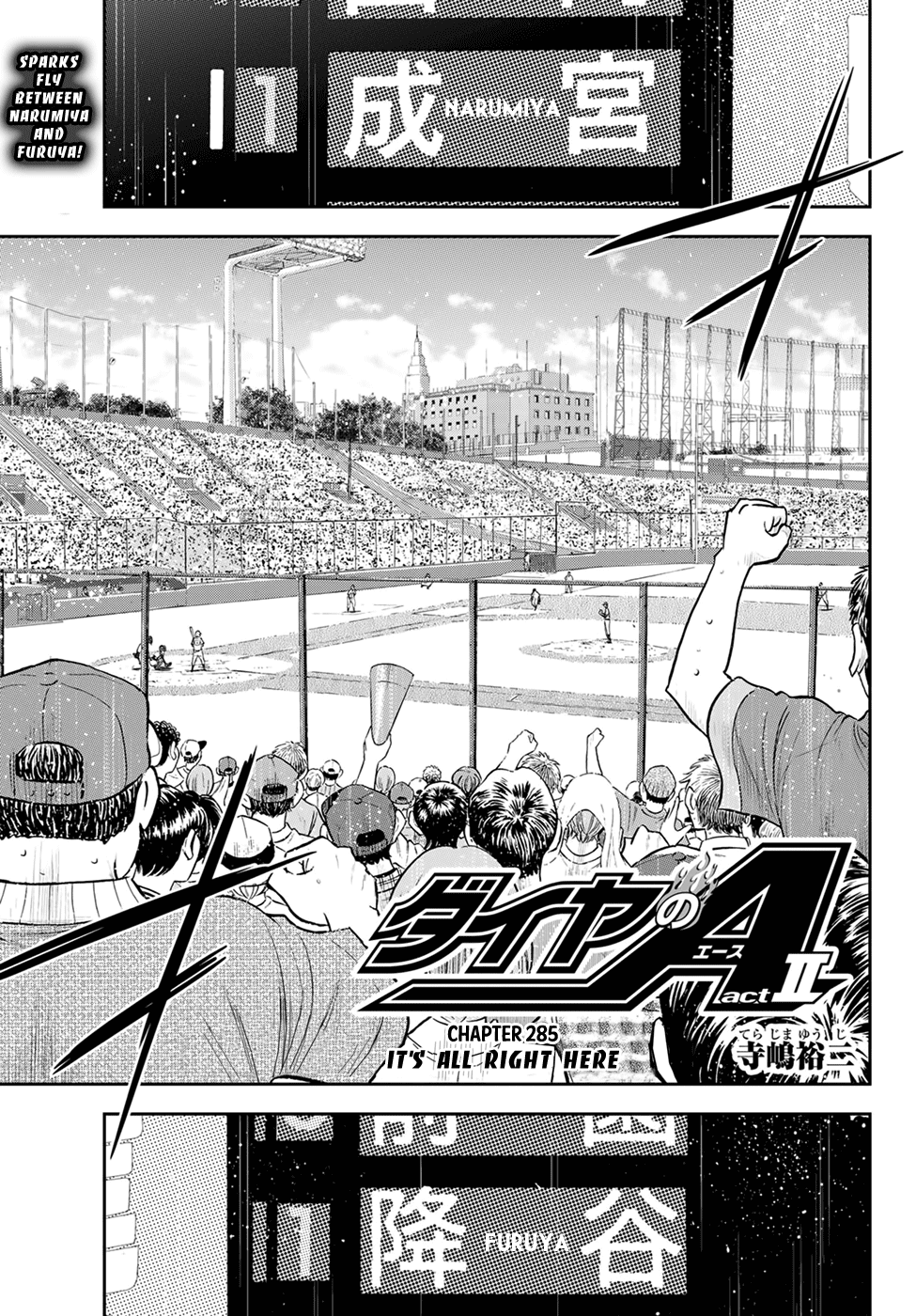 Daiya no A - Act II Chapter 285 page 1 - Chapter 285: It's All Right Here