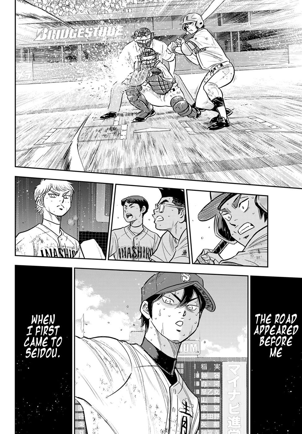 Daiya no A - Act II Chapter 285 page 14 - Chapter 285: It's All Right Here