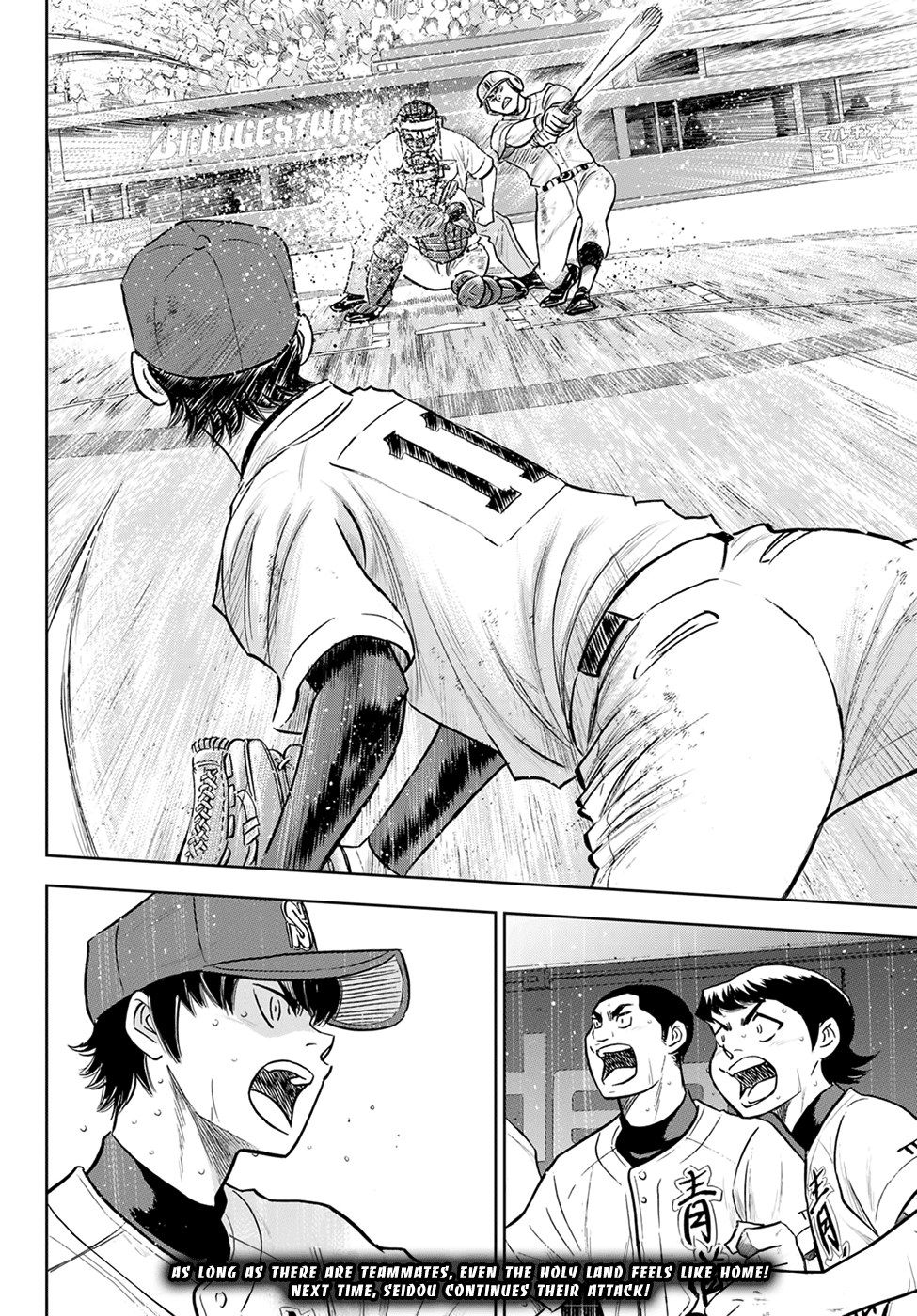 Daiya no A - Act II Chapter 285 page 20 - Chapter 285: It's All Right Here
