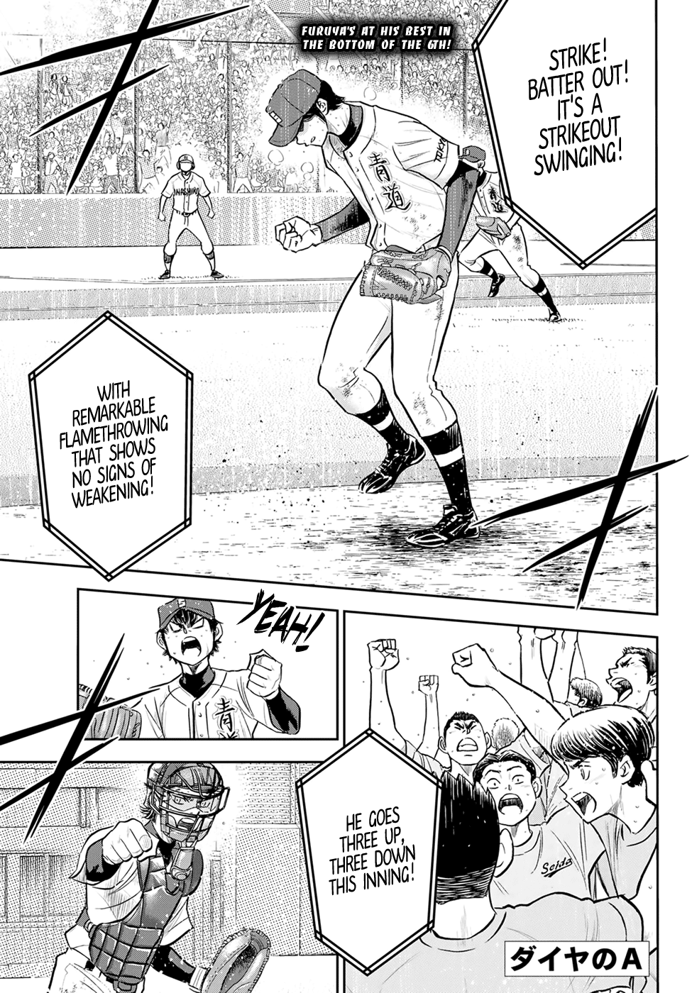 Daiya no A - Act II Chapter 286 page 1 - Chapter 286: The Baton