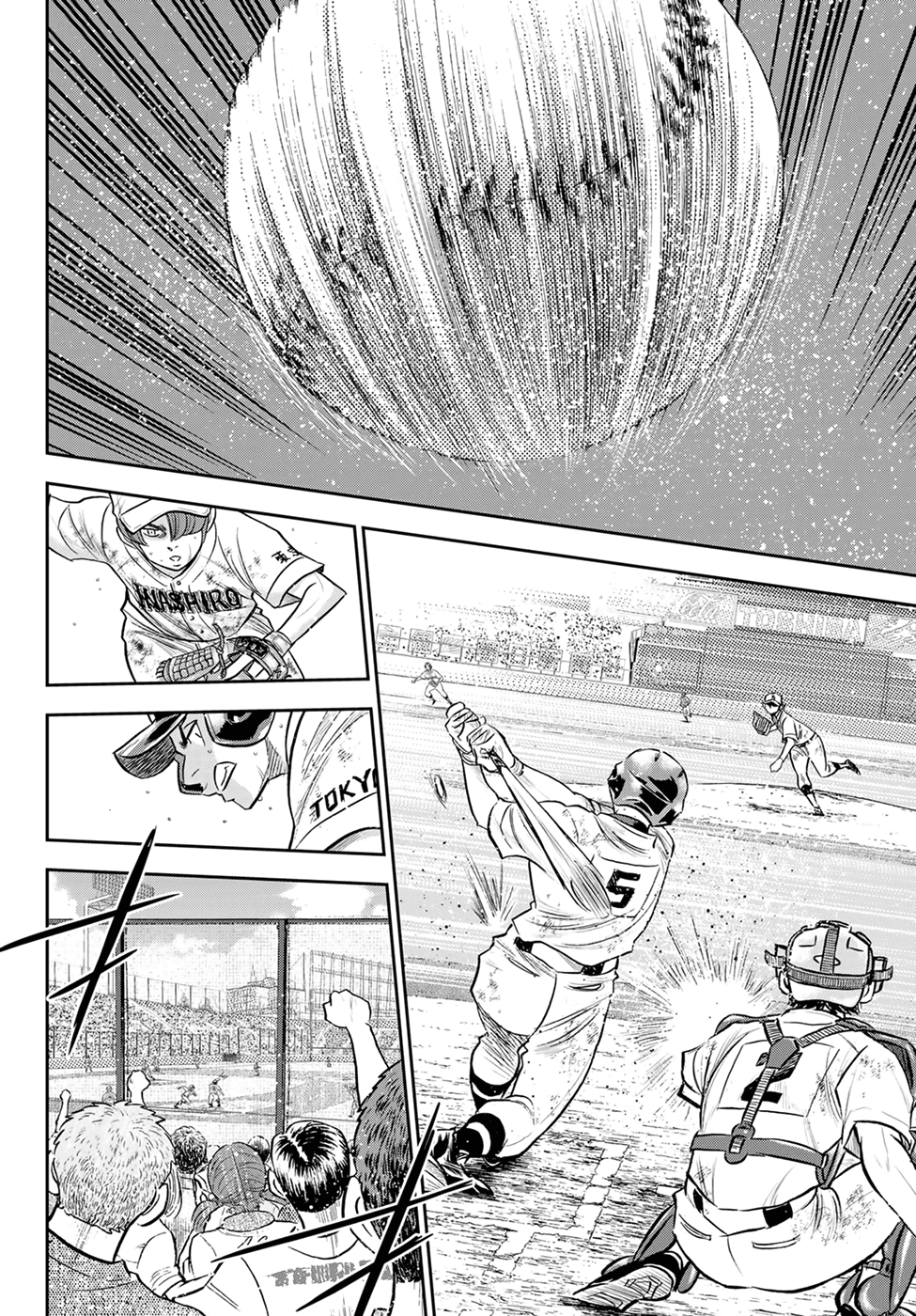 Daiya no A - Act II Chapter 286 page 10 - Chapter 286: The Baton