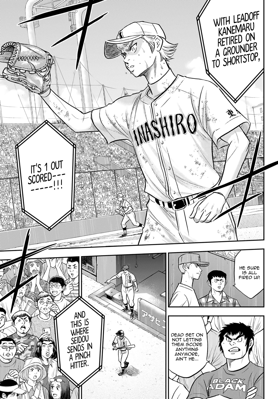 Daiya no A - Act II Chapter 286 page 11 - Chapter 286: The Baton