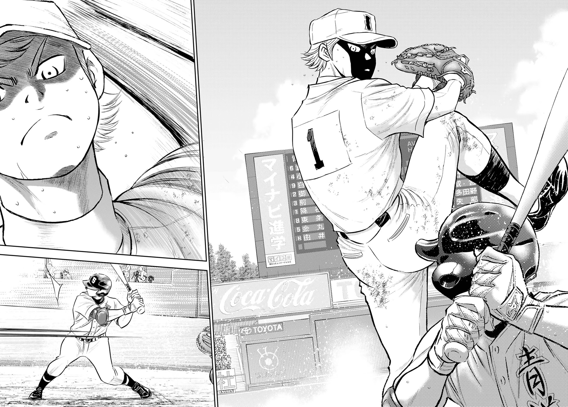 Daiya no A - Act II Chapter 286 page 14 - Chapter 286: The Baton