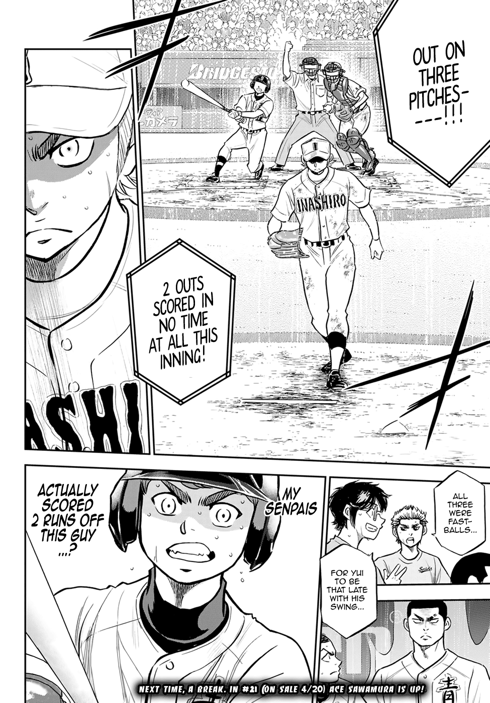 Daiya no A - Act II Chapter 286 page 17 - Chapter 286: The Baton