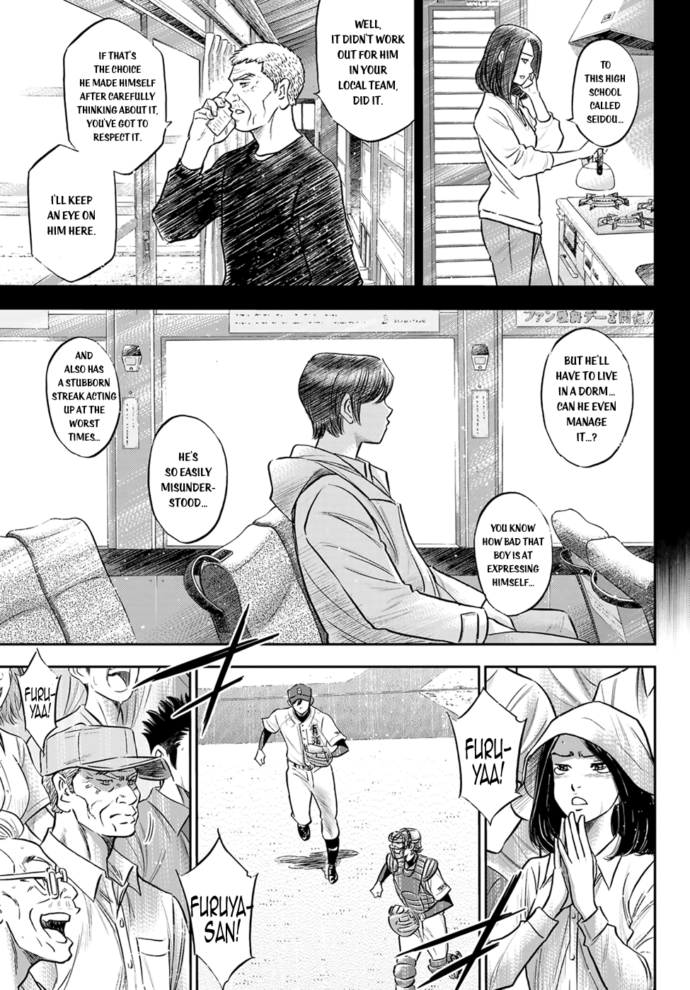 Daiya no A - Act II Chapter 286 page 3 - Chapter 286: The Baton