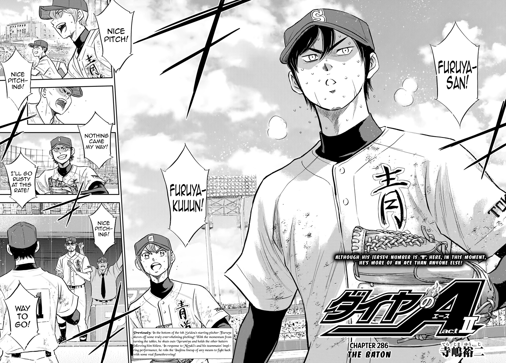 Daiya no A - Act II Chapter 286 page 4 - Chapter 286: The Baton