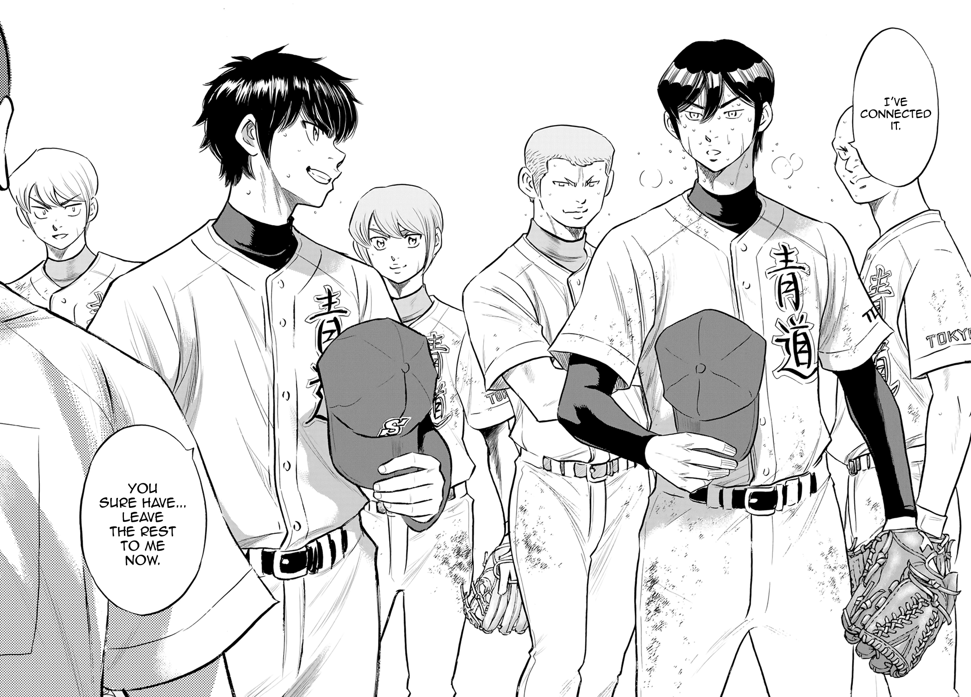 Daiya no A - Act II Chapter 286 page 7 - Chapter 286: The Baton