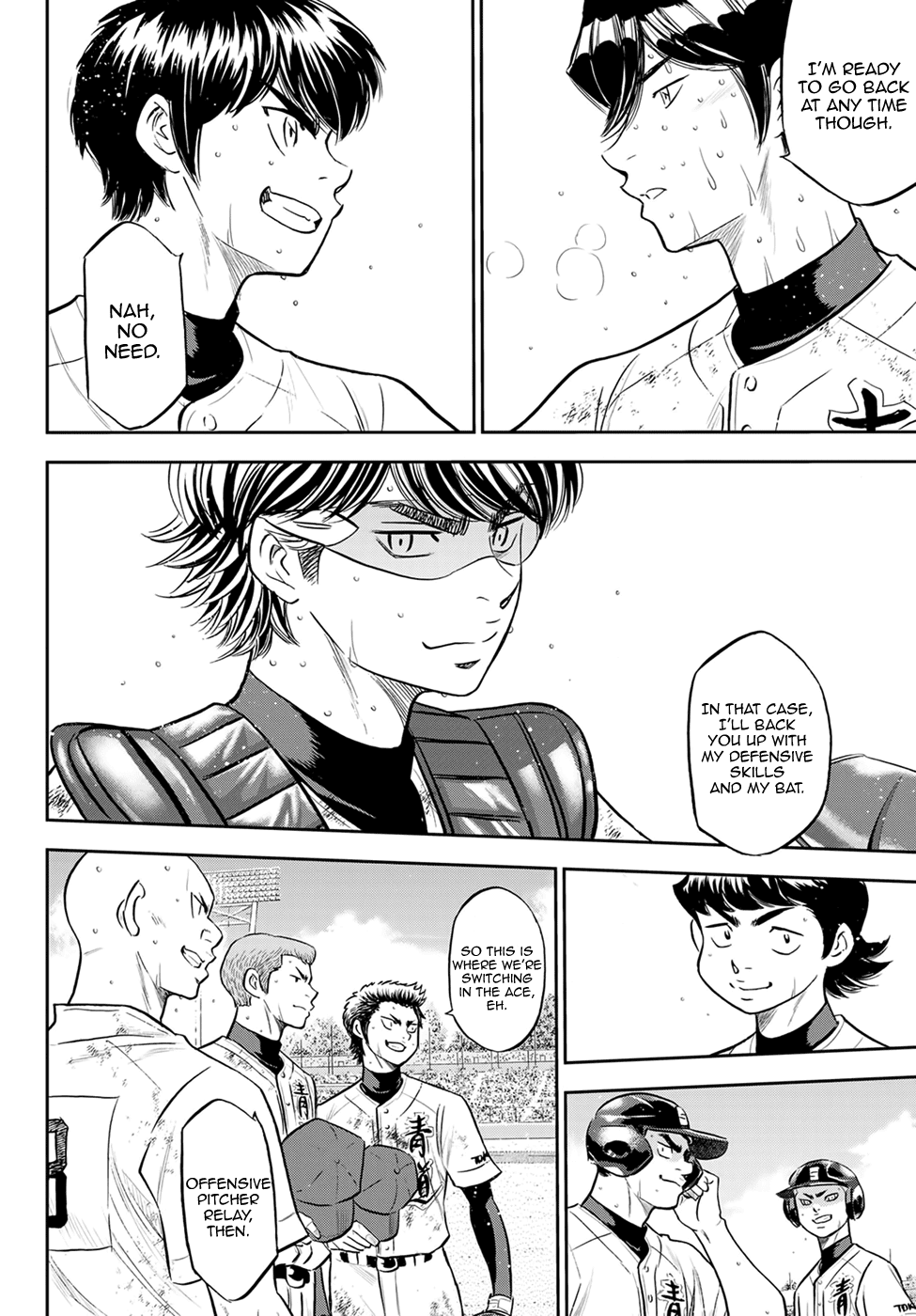 Daiya no A - Act II Chapter 286 page 8 - Chapter 286: The Baton