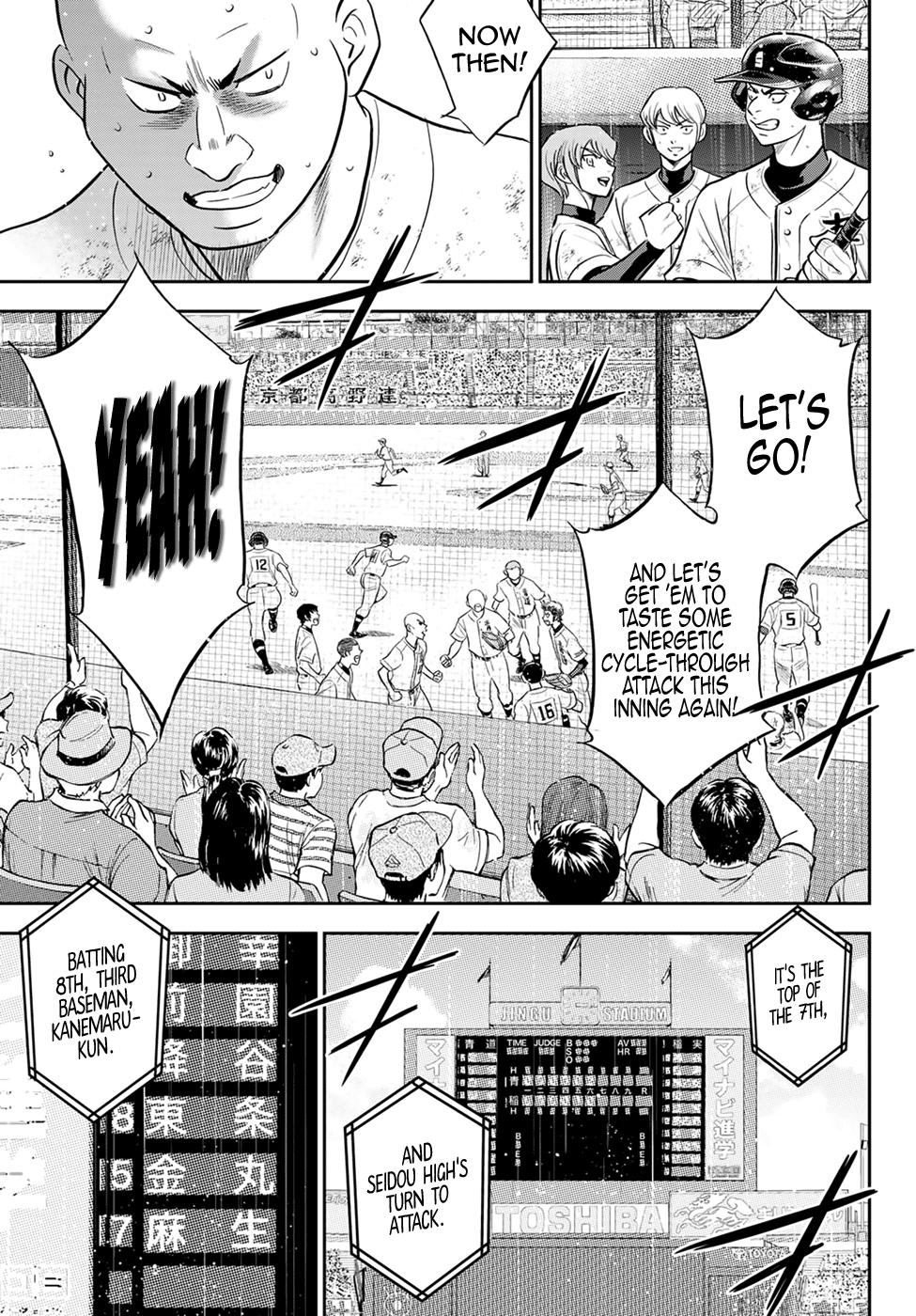 Daiya no A - Act II Chapter 286 page 9 - Chapter 286: The Baton