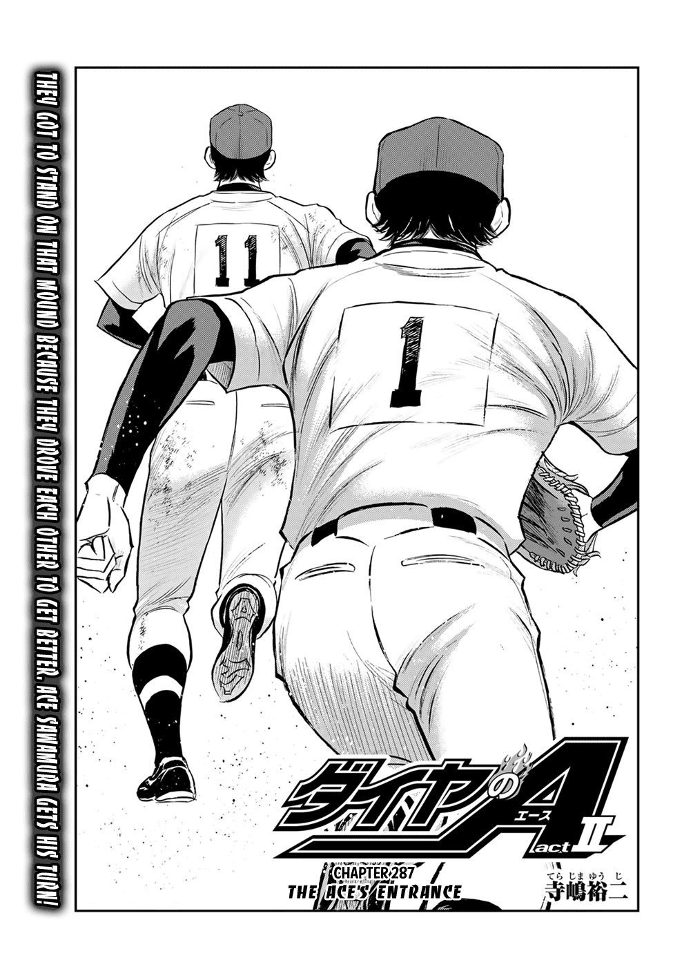 Daiya no A - Act II Chapter 287 page 1 - Chapter 287: The Ace's Entrance