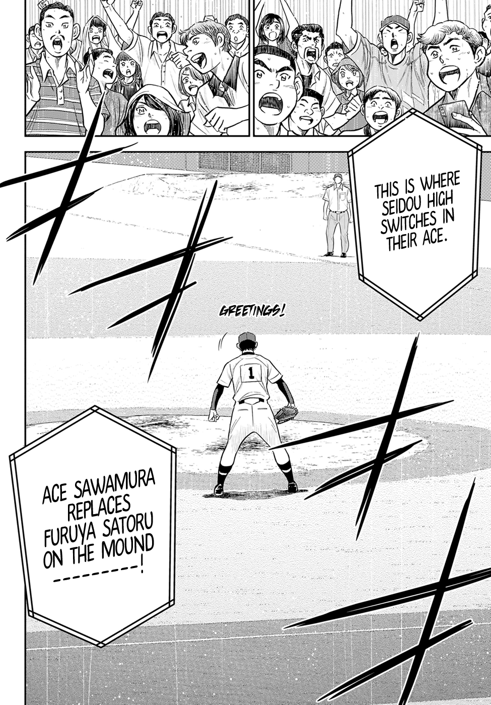 Daiya no A - Act II Chapter 287 page 10 - Chapter 287: The Ace's Entrance