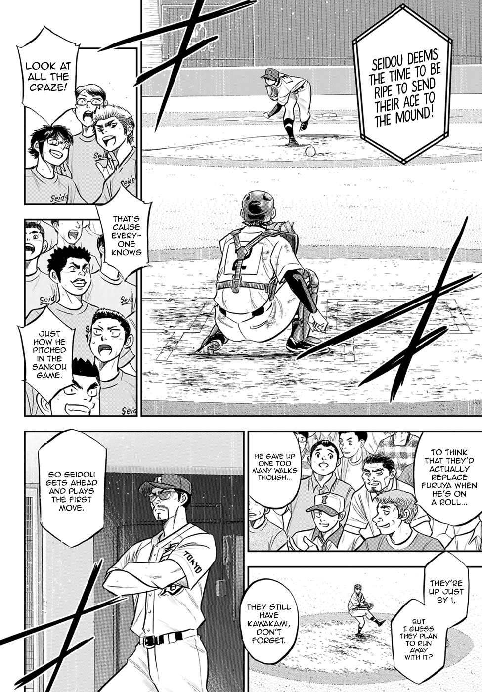 Daiya no A - Act II Chapter 287 page 12 - Chapter 287: The Ace's Entrance