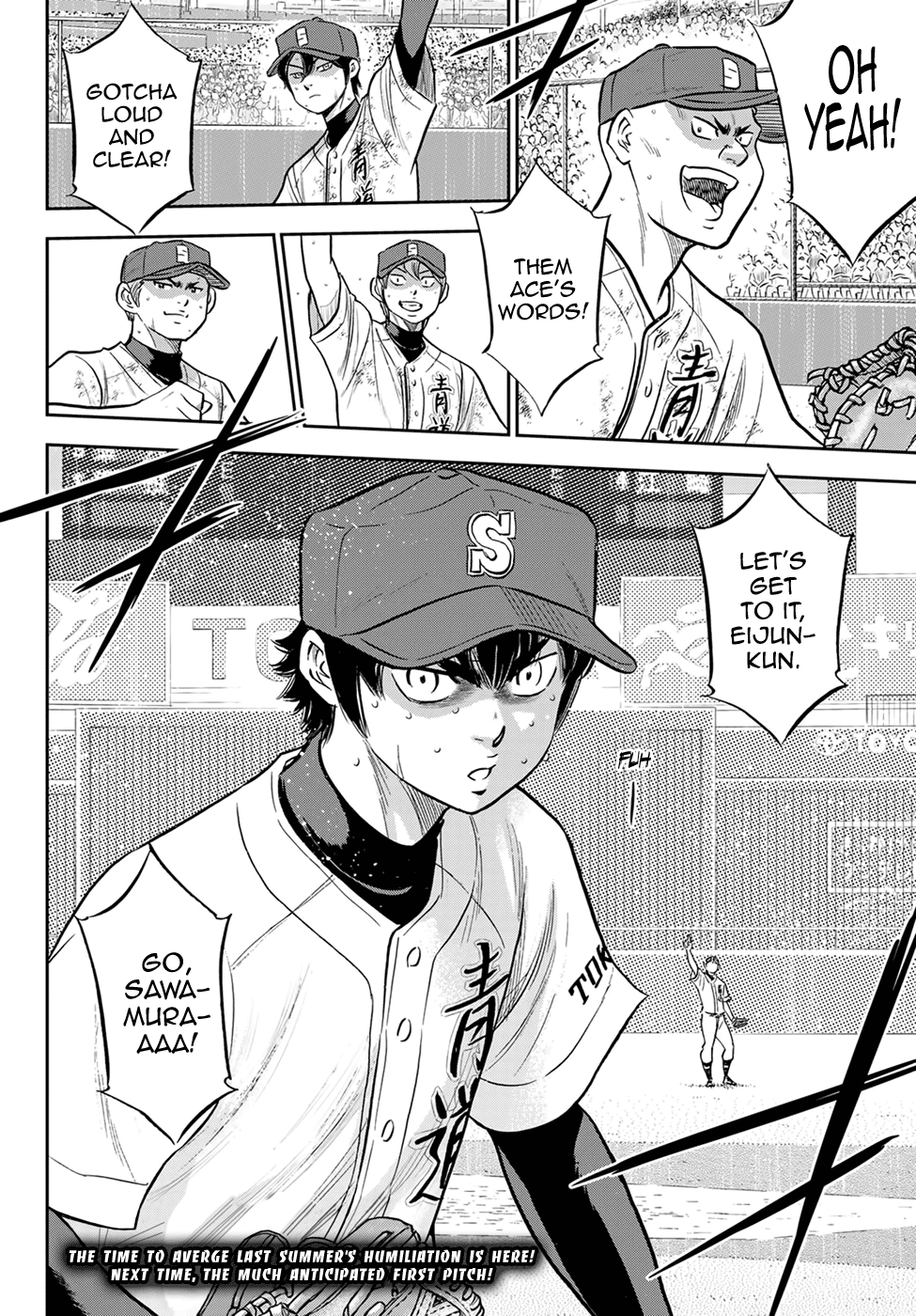 Daiya no A - Act II Chapter 287 page 17 - Chapter 287: The Ace's Entrance