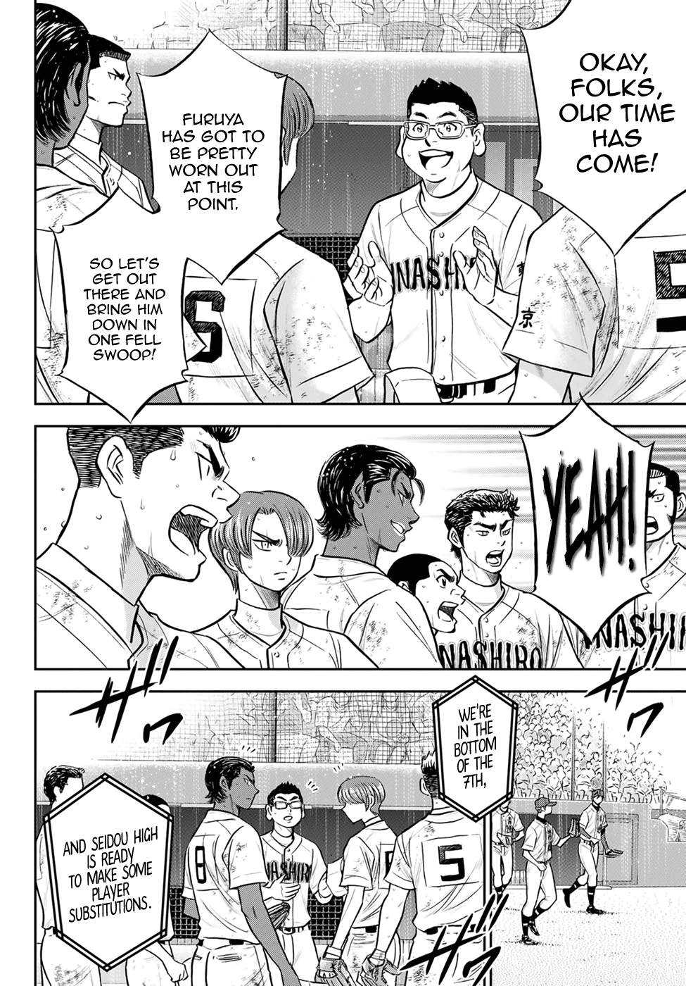 Daiya no A - Act II Chapter 287 page 6 - Chapter 287: The Ace's Entrance