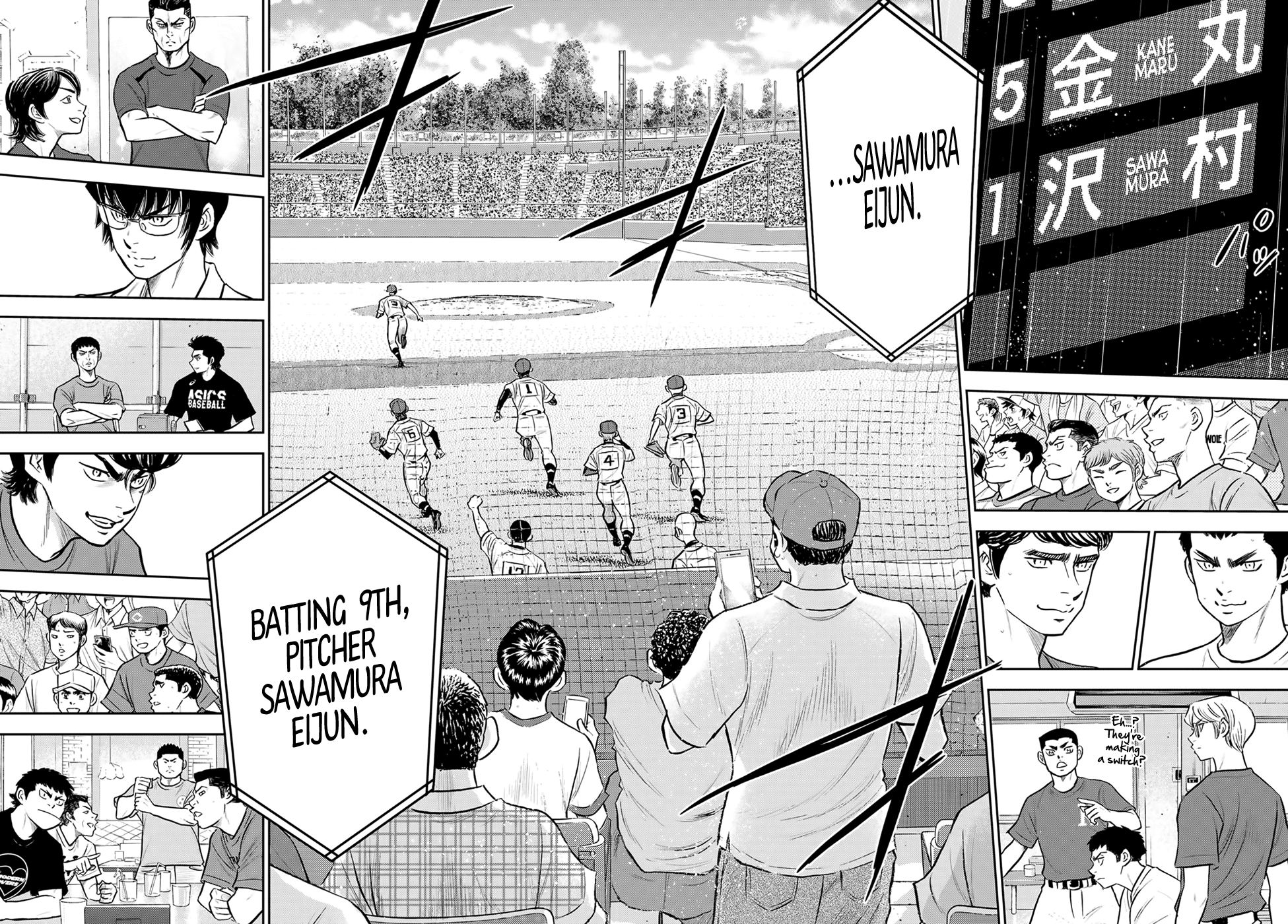 Daiya no A - Act II Chapter 287 page 8 - Chapter 287: The Ace's Entrance