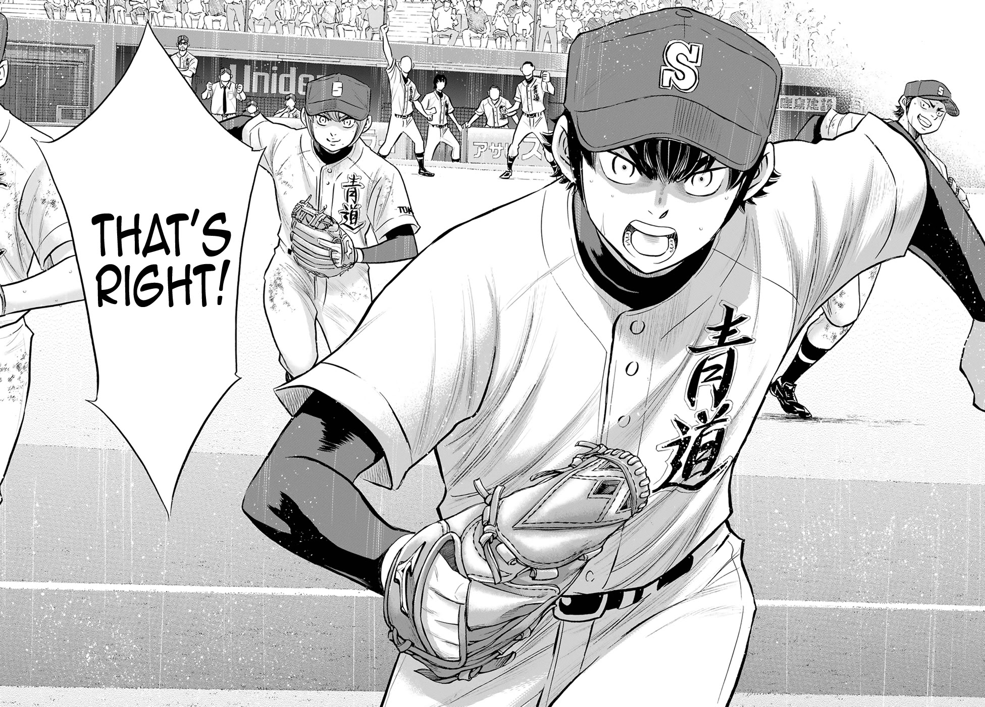Daiya no A - Act II Chapter 287 page 9 - Chapter 287: The Ace's Entrance