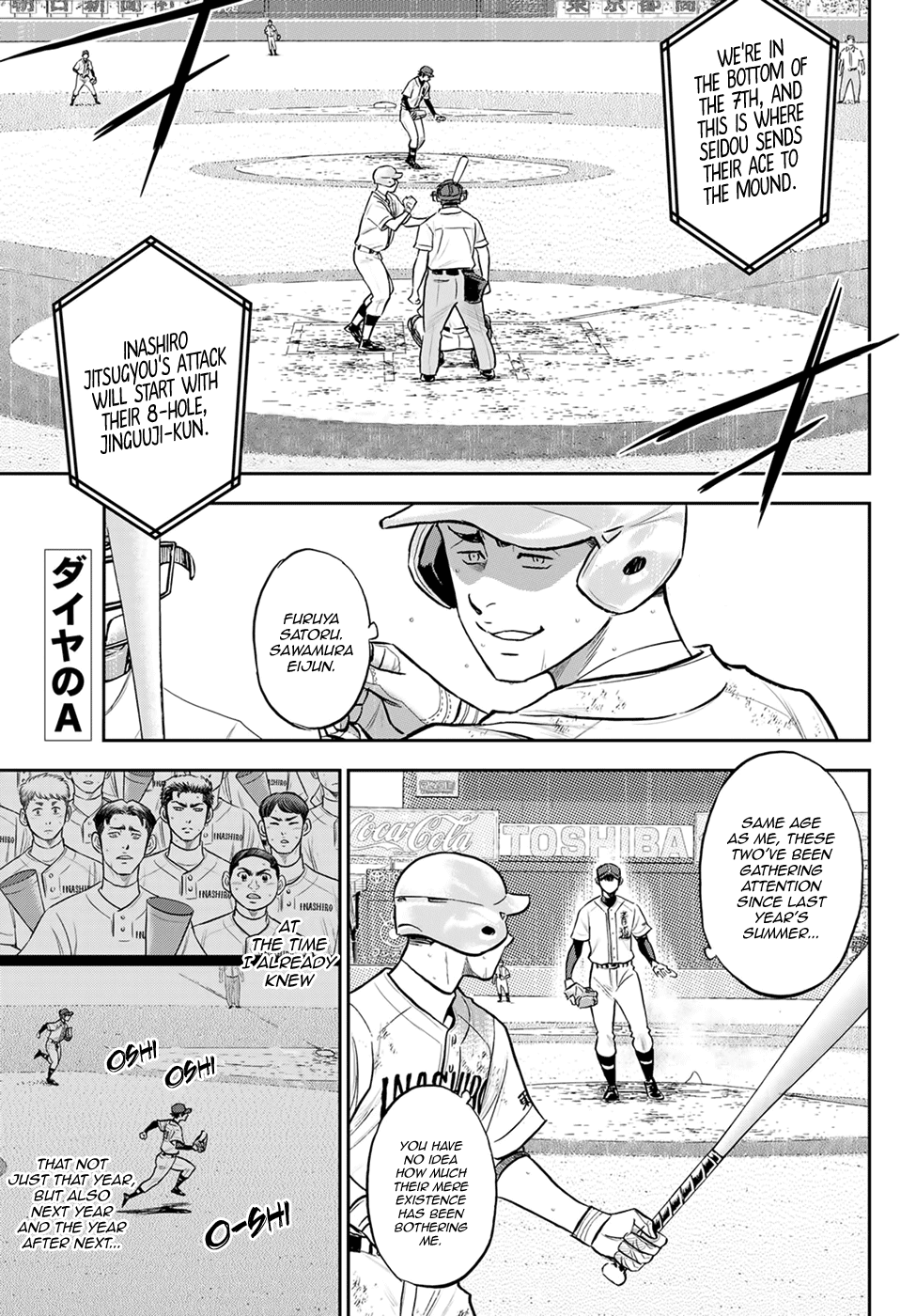 Daiya no A - Act II Chapter 288 page 1 - Chapter 288: Deep Breaths on the Mound