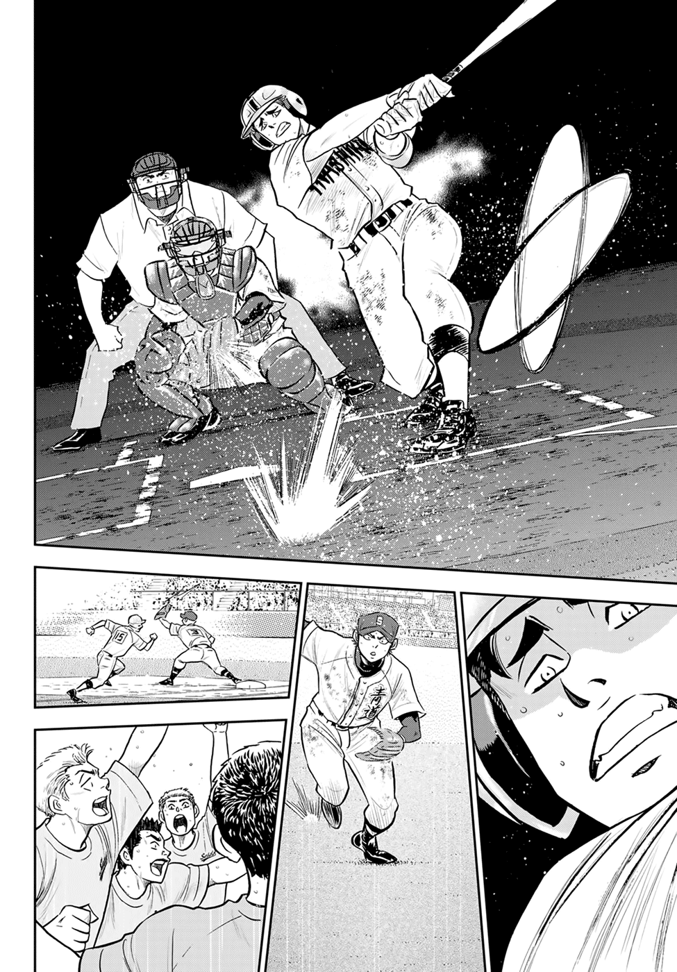 Daiya no A - Act II Chapter 288 page 17 - Chapter 288: Deep Breaths on the Mound