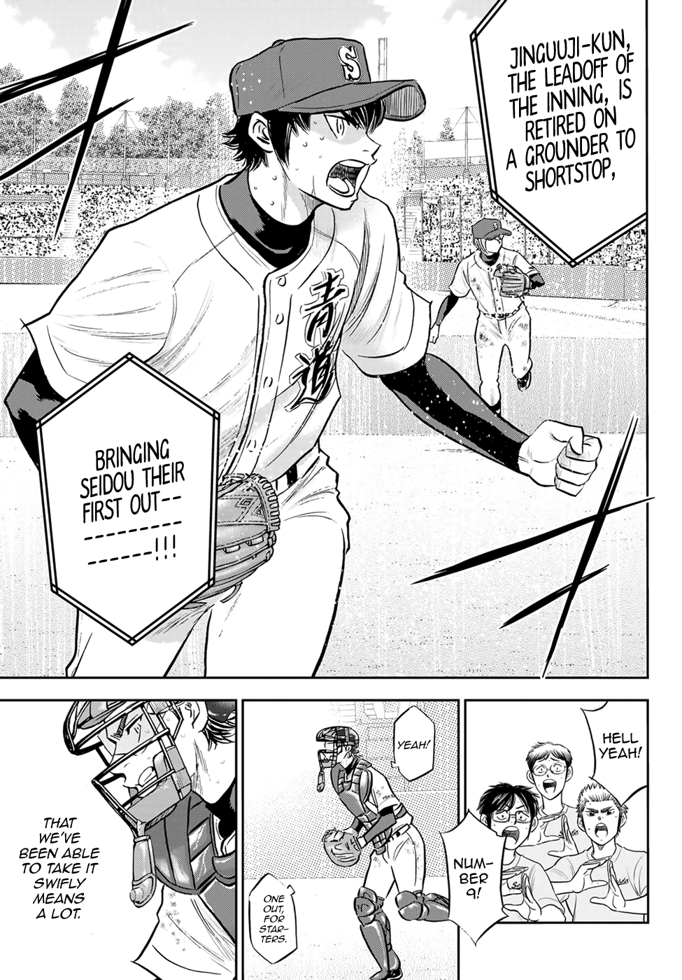 Daiya no A - Act II Chapter 288 page 18 - Chapter 288: Deep Breaths on the Mound
