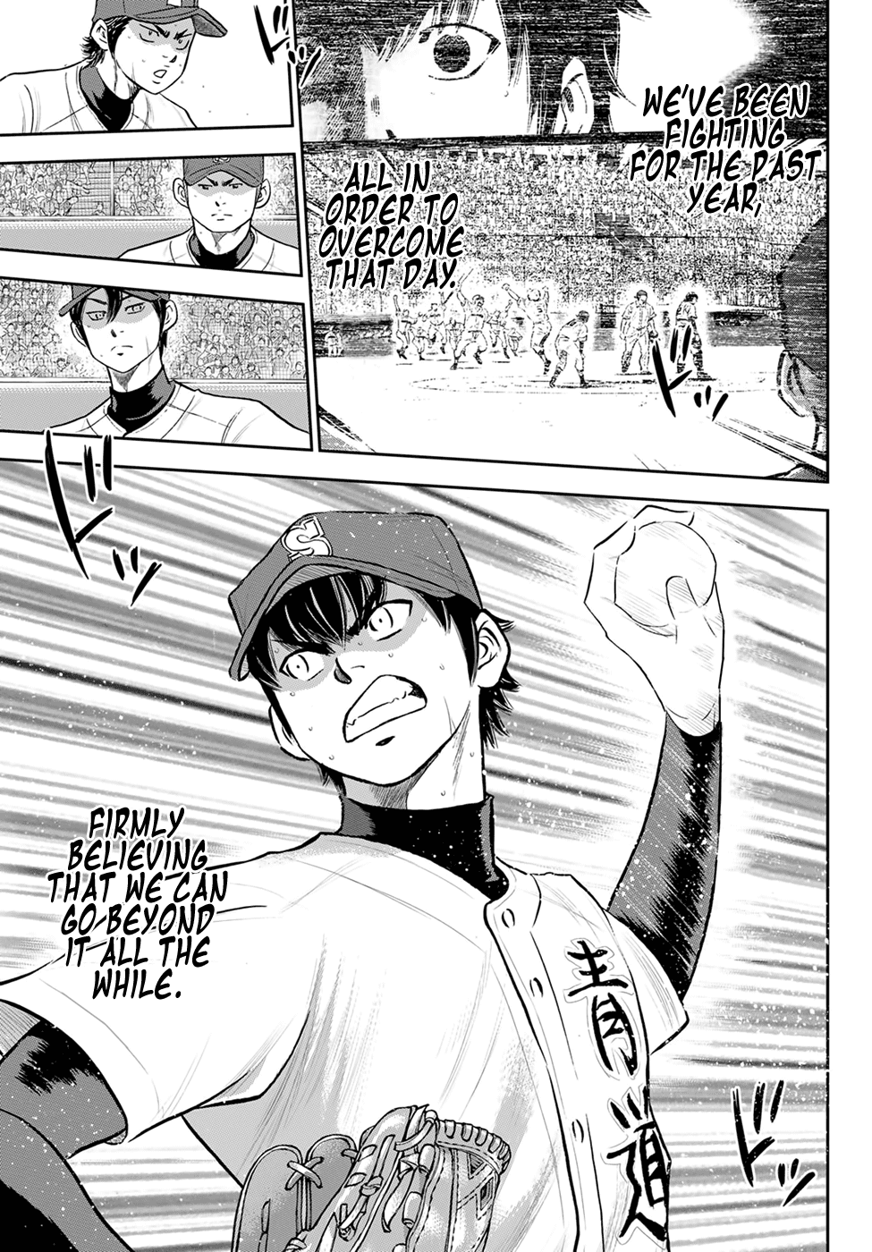 Daiya no A - Act II Chapter 288 page 7 - Chapter 288: Deep Breaths on the Mound