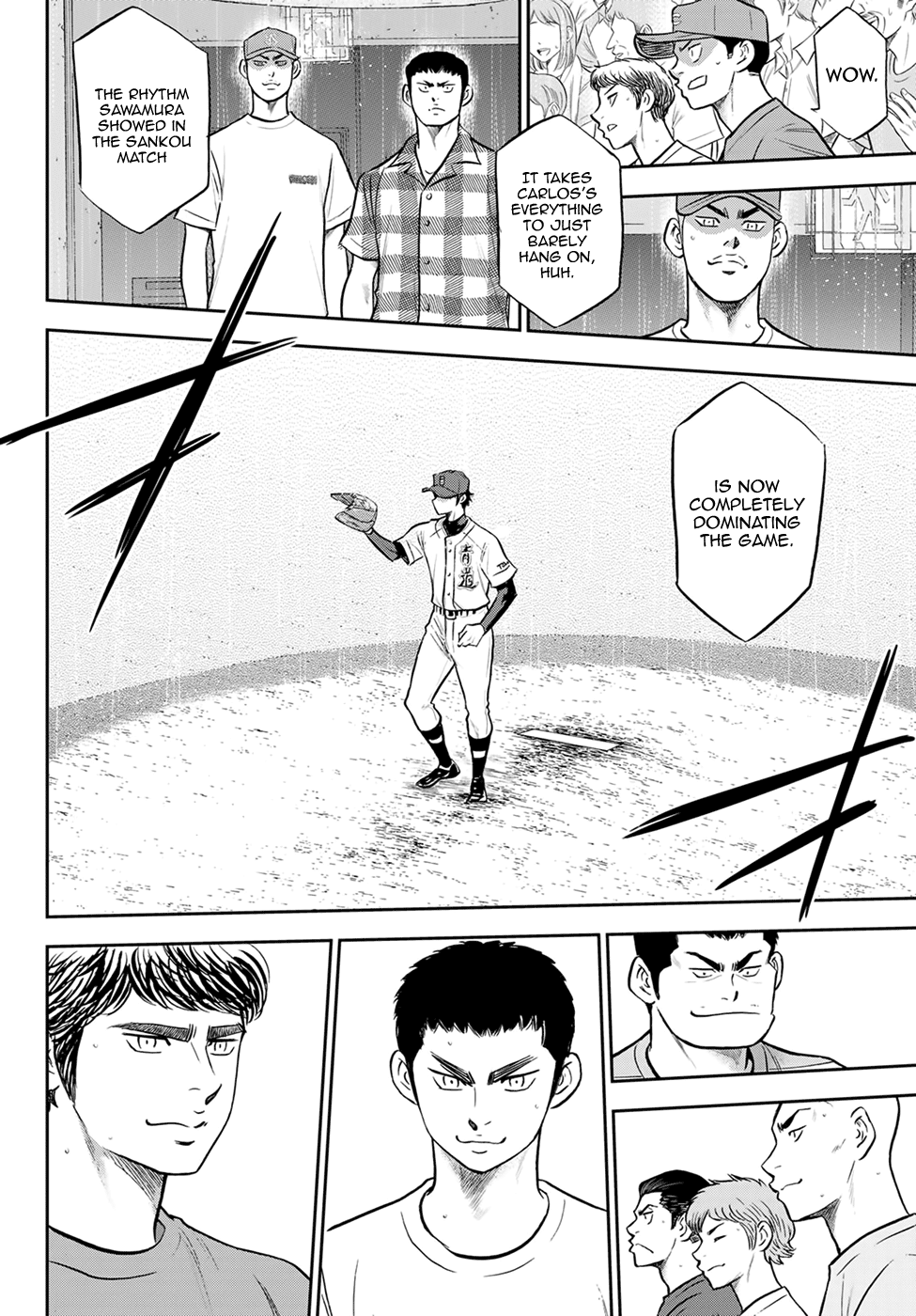 Daiya no A - Act II Chapter 289 page 12 - Chapter 289: This Year's Mindset