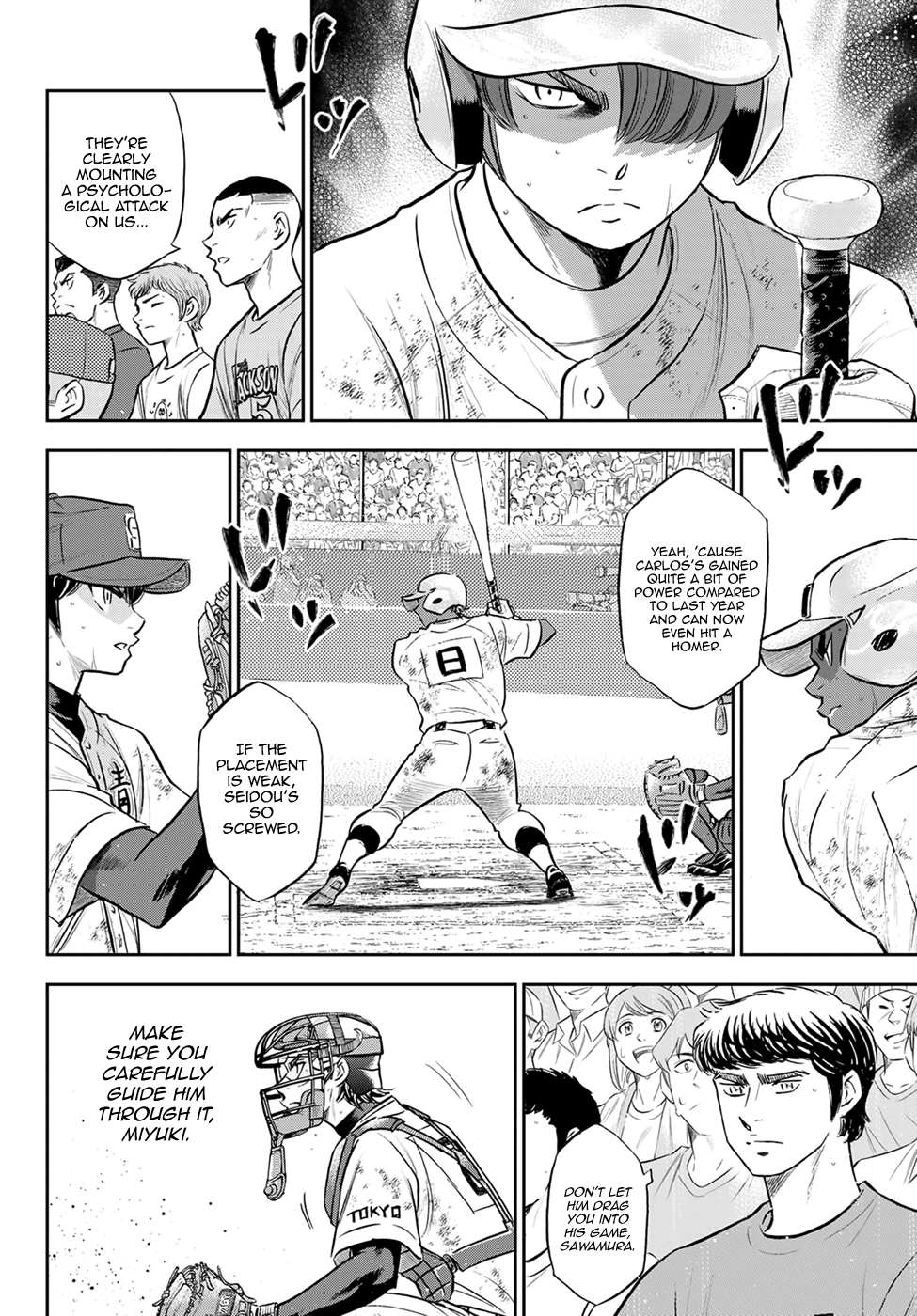 Daiya no A - Act II Chapter 289 page 4 - Chapter 289: This Year's Mindset
