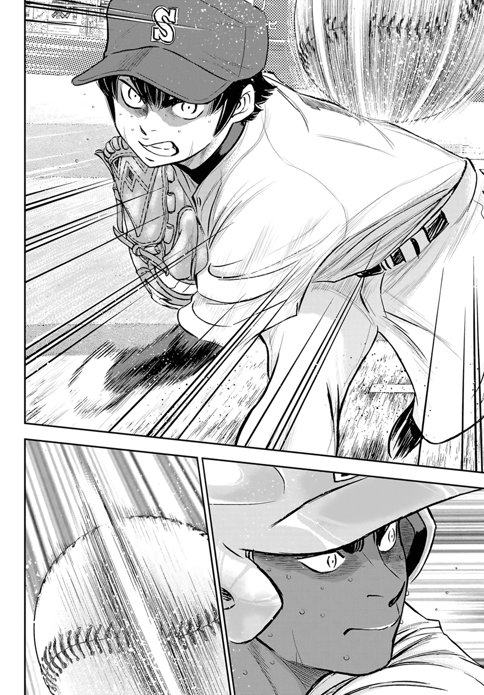 Daiya no A - Act II Chapter 289 page 6 - Chapter 289: This Year's Mindset