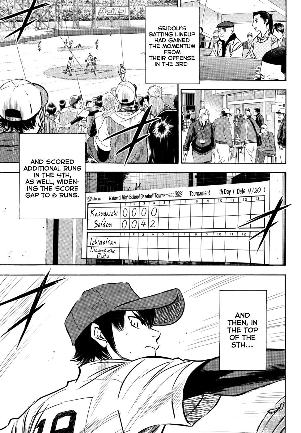 Daiya no A - Act II Chapter 29 page 11 - Chapter 29: Expectations or Aspirations?