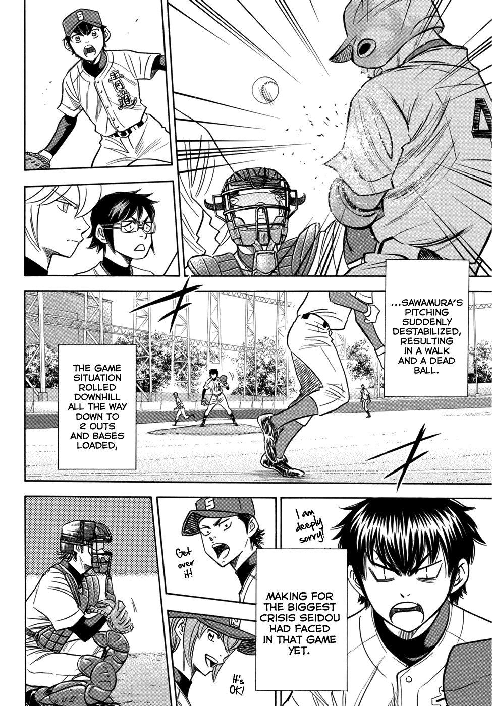 Daiya no A - Act II Chapter 29 page 12 - Chapter 29: Expectations or Aspirations?