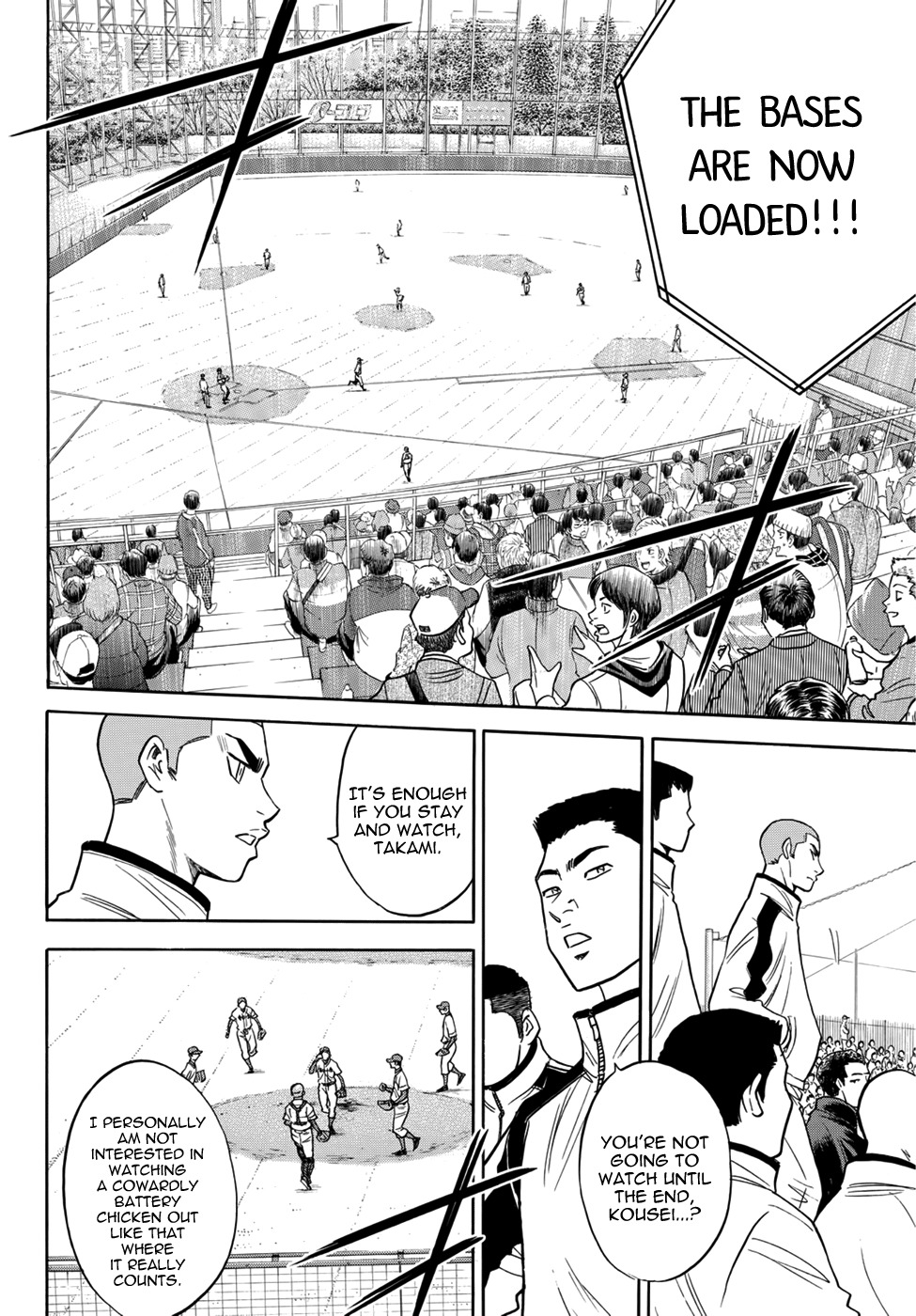 Daiya no A - Act II Chapter 29 page 4 - Chapter 29: Expectations or Aspirations?