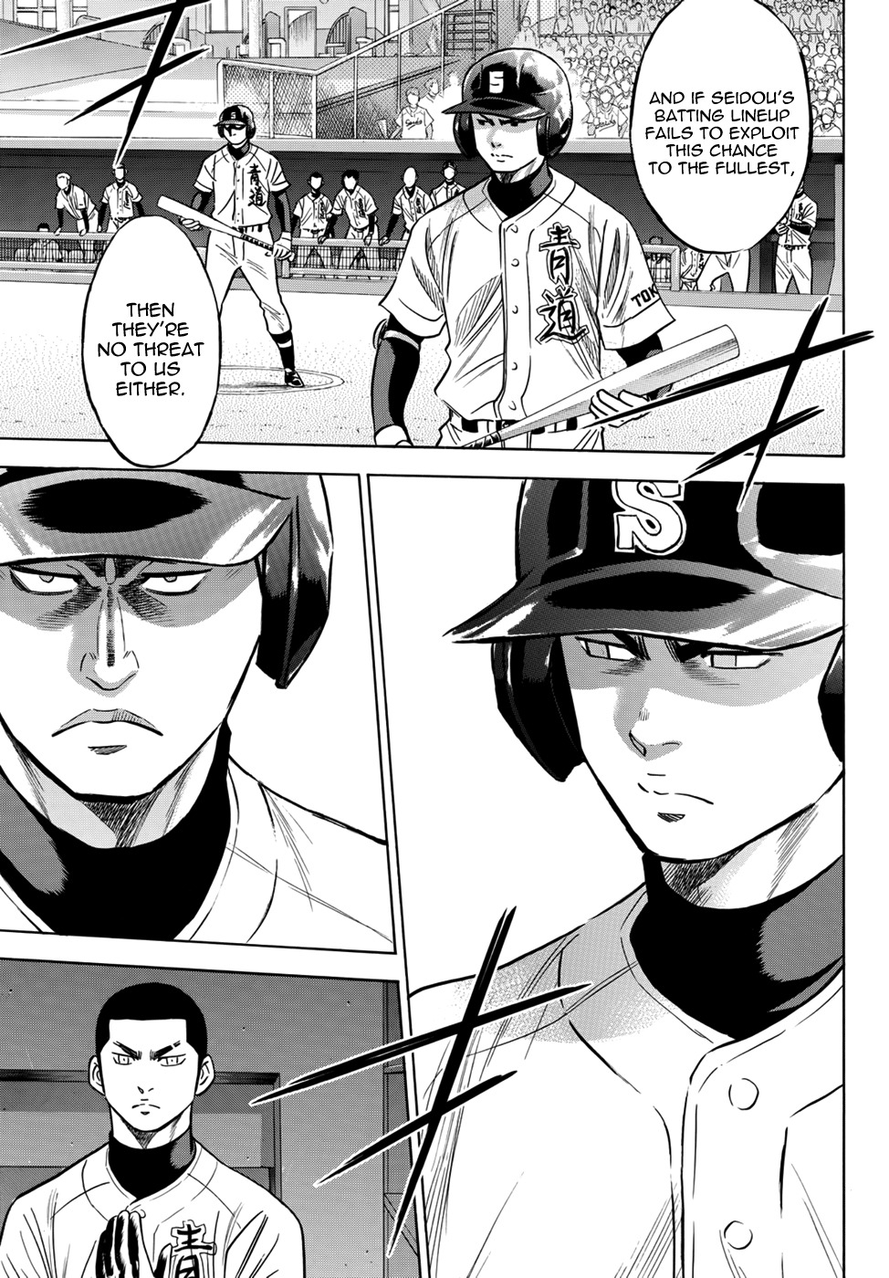 Daiya no A - Act II Chapter 29 page 5 - Chapter 29: Expectations or Aspirations?