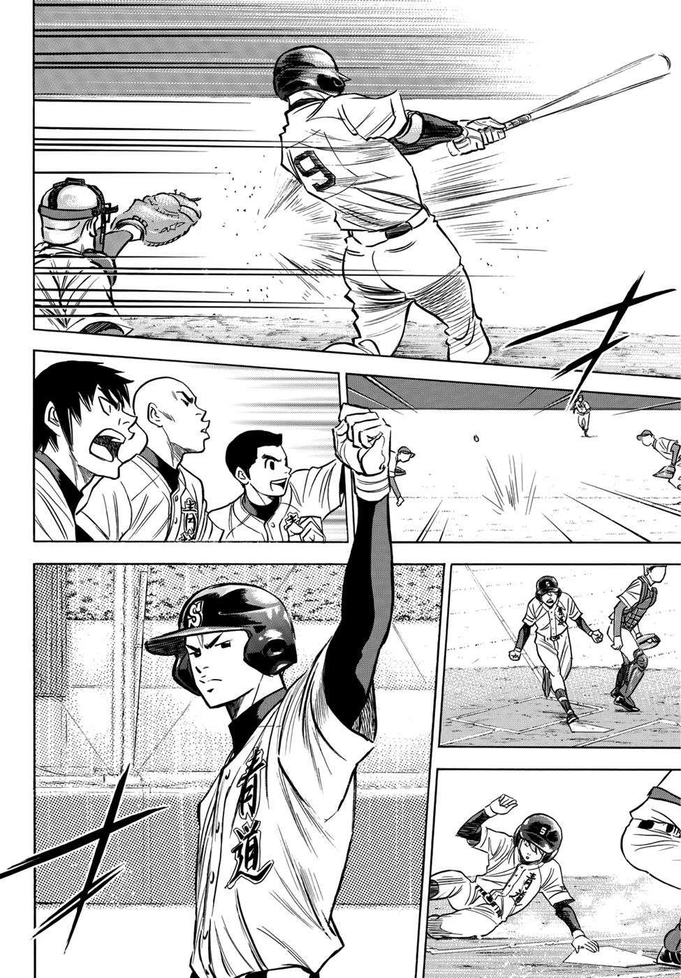 Daiya no A - Act II Chapter 29 page 6 - Chapter 29: Expectations or Aspirations?