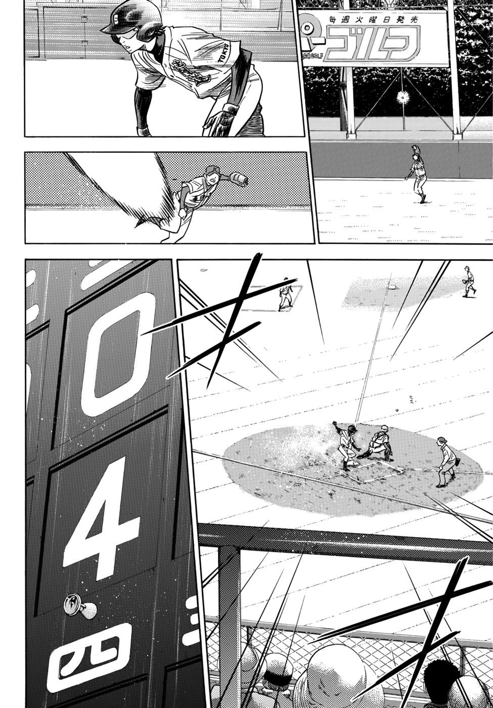 Daiya no A - Act II Chapter 29 page 8 - Chapter 29: Expectations or Aspirations?