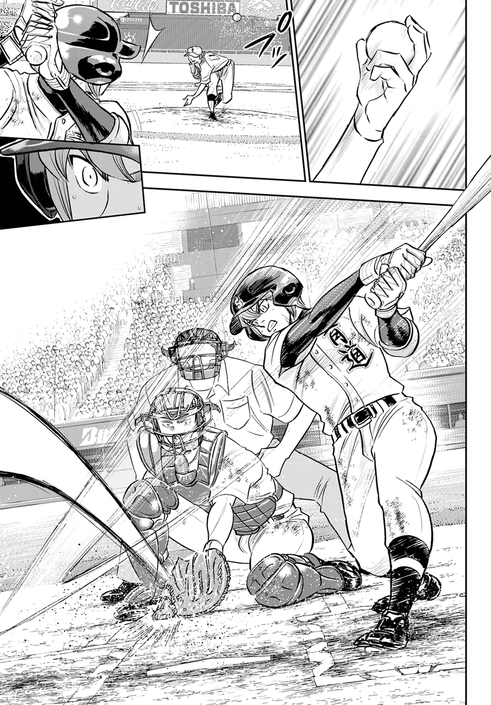 Daiya no A - Act II Chapter 290 page 15 - Chapter 290: It Ain't So Bad