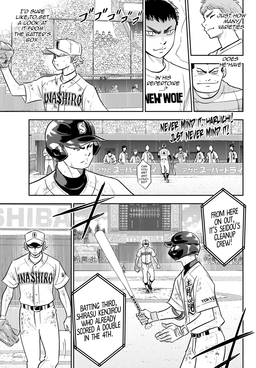 Daiya no A - Act II Chapter 290 page 17 - Chapter 290: It Ain't So Bad