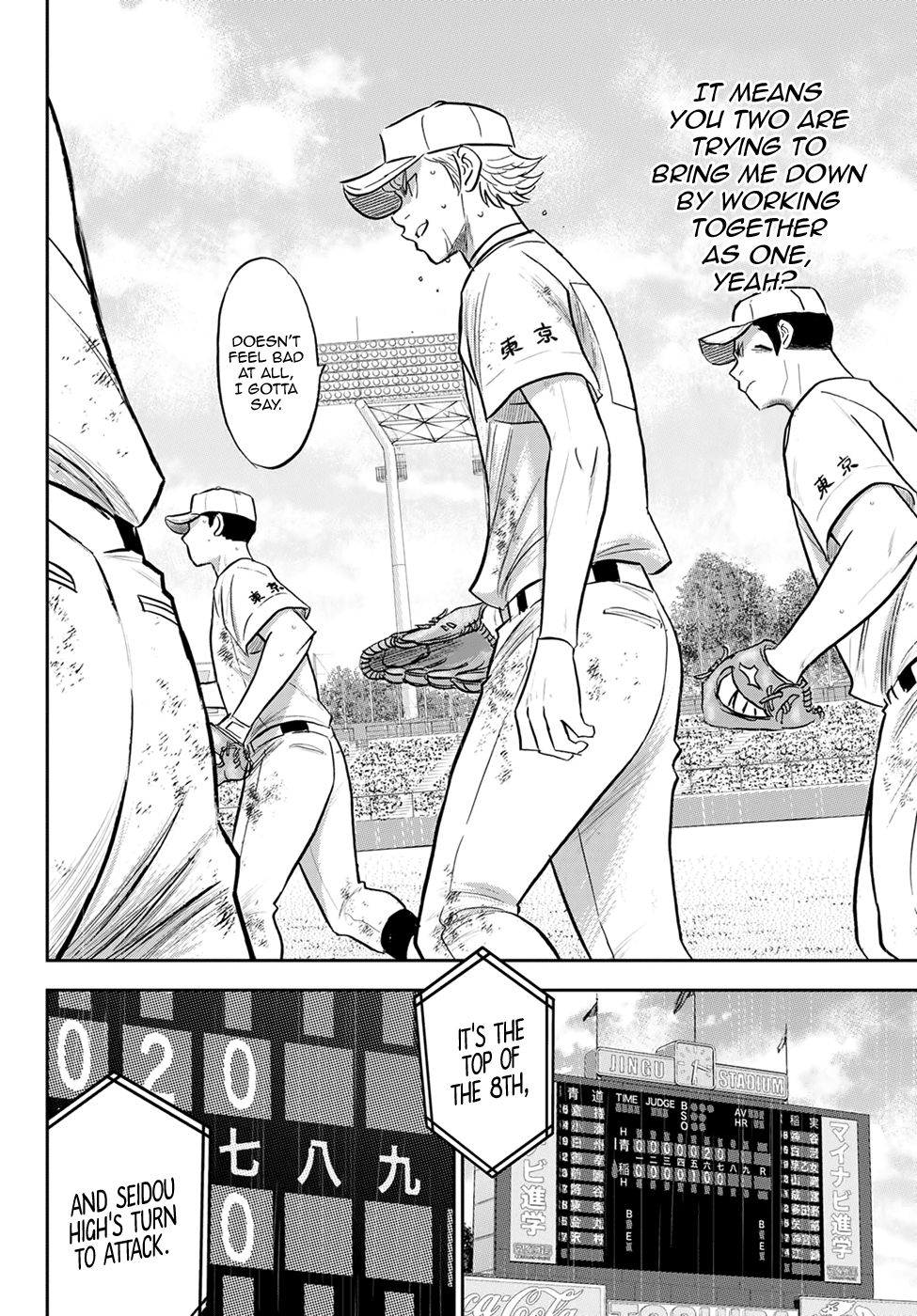 Daiya no A - Act II Chapter 290 page 6 - Chapter 290: It Ain't So Bad