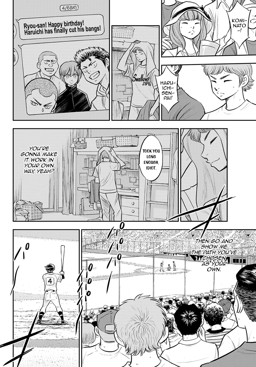 Daiya no A - Act II Chapter 290 page 8 - Chapter 290: It Ain't So Bad