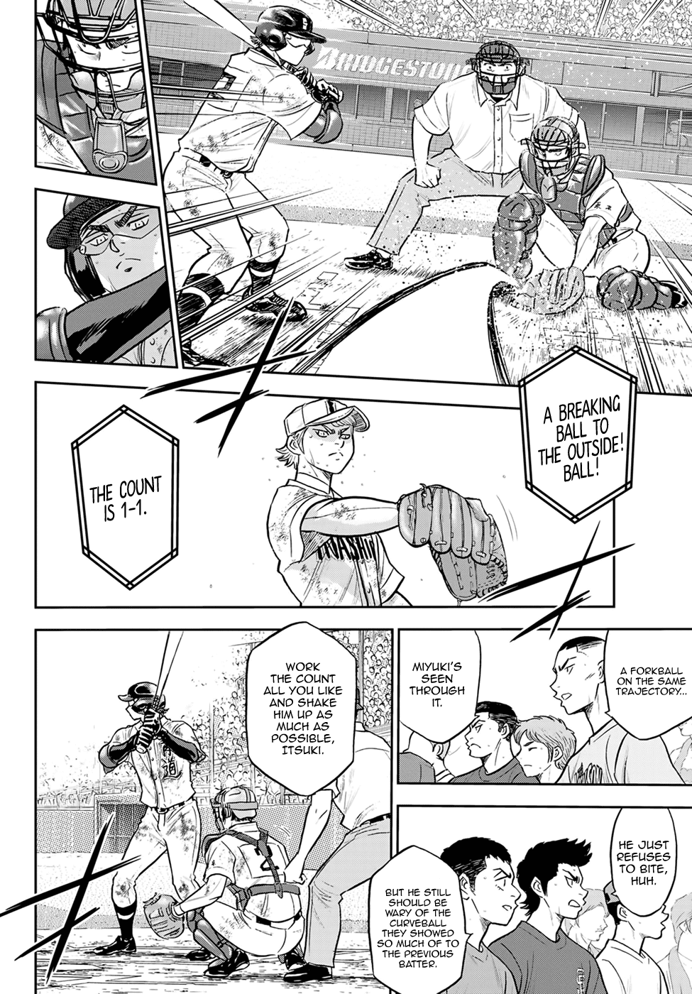 Daiya no A - Act II Chapter 291 page 12 - Chapter 291: Mutual Negation