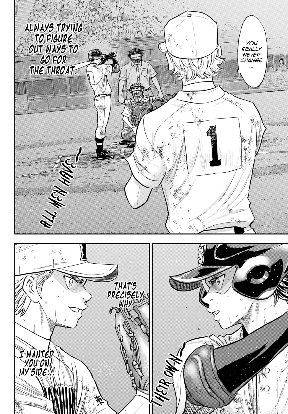 Daiya no A - Act II Chapter 291 page 16 - Chapter 291: Mutual Negation