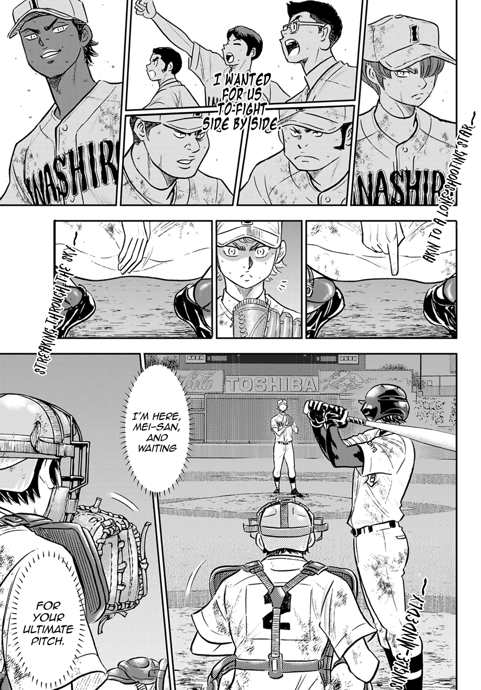 Daiya no A - Act II Chapter 291 page 17 - Chapter 291: Mutual Negation