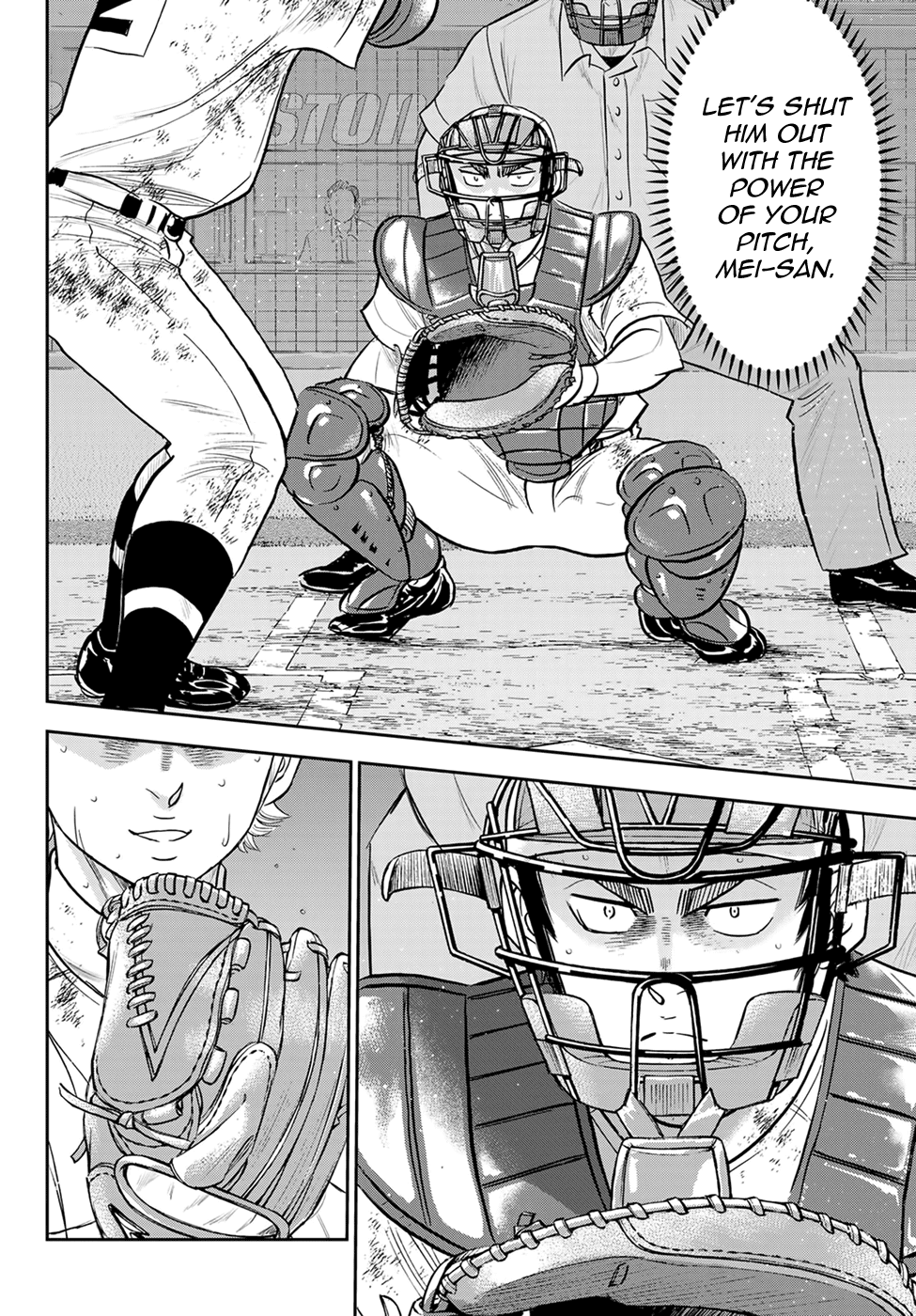 Daiya no A - Act II Chapter 291 page 18 - Chapter 291: Mutual Negation
