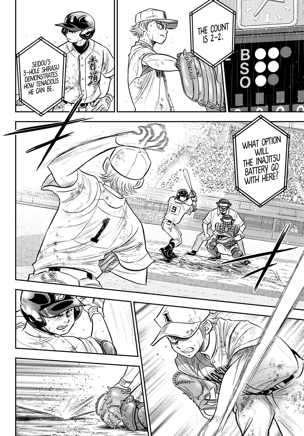 Daiya no A - Act II Chapter 291 page 2 - Chapter 291: Mutual Negation