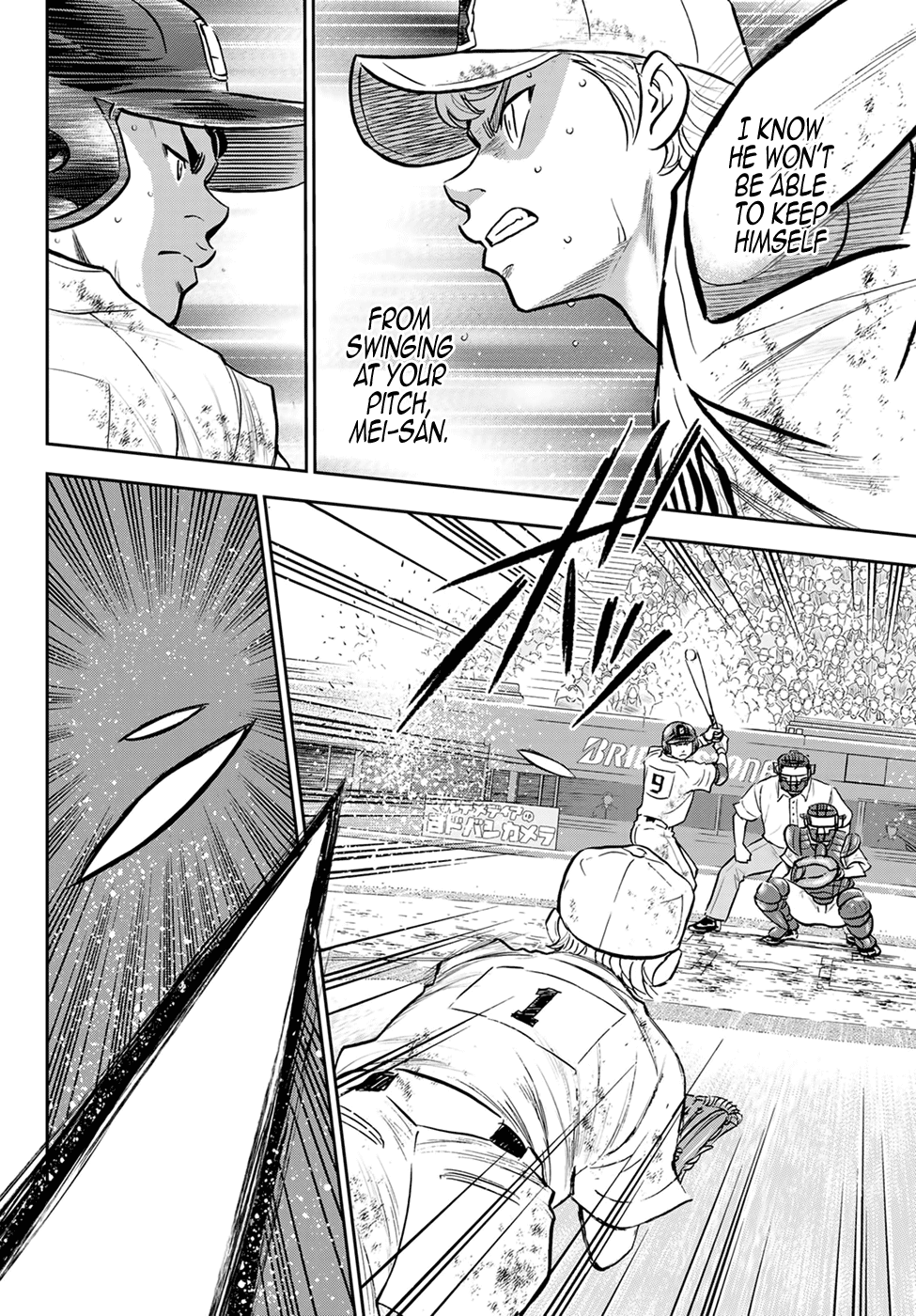 Daiya no A - Act II Chapter 291 page 4 - Chapter 291: Mutual Negation