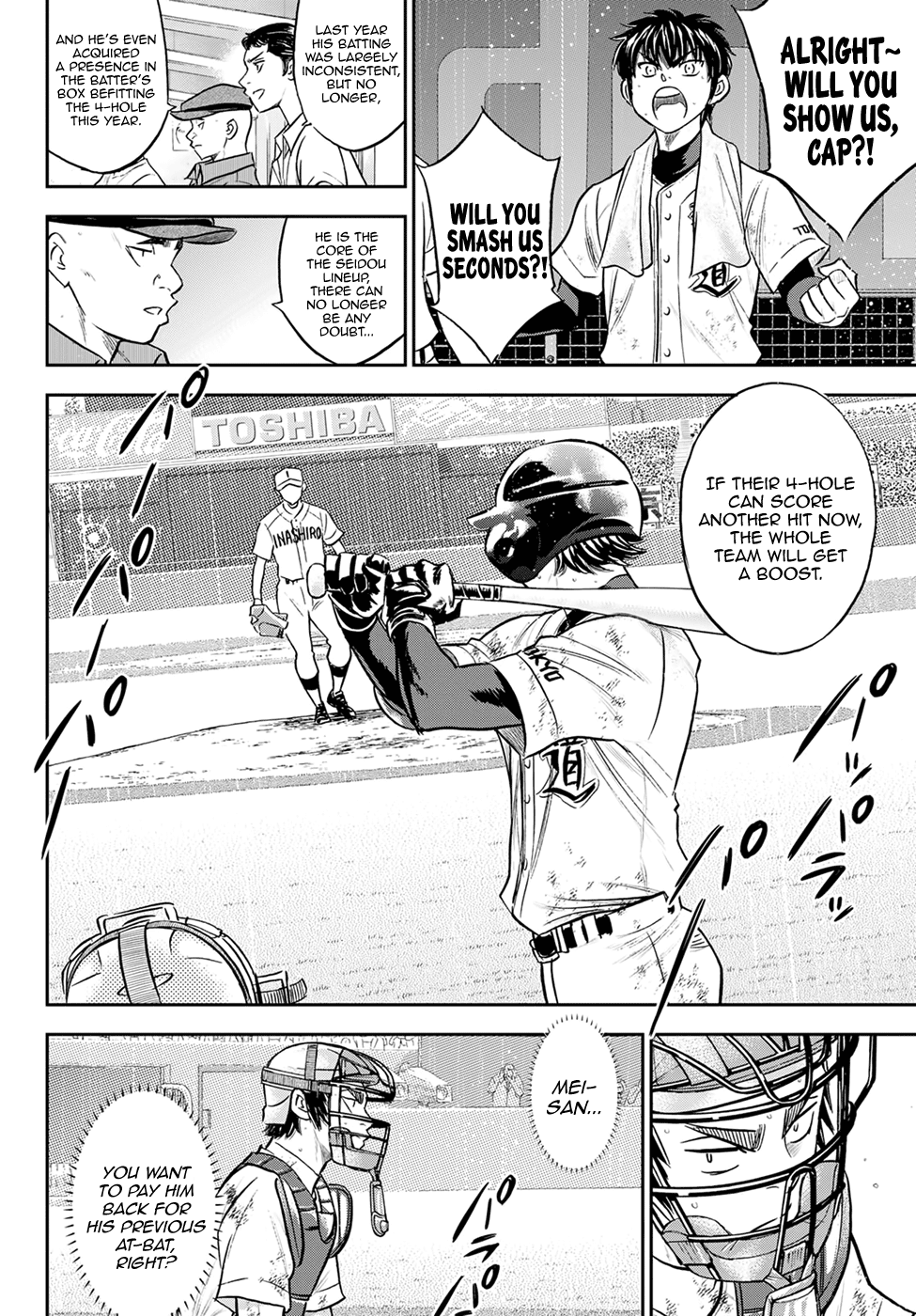 Daiya no A - Act II Chapter 291 page 8 - Chapter 291: Mutual Negation