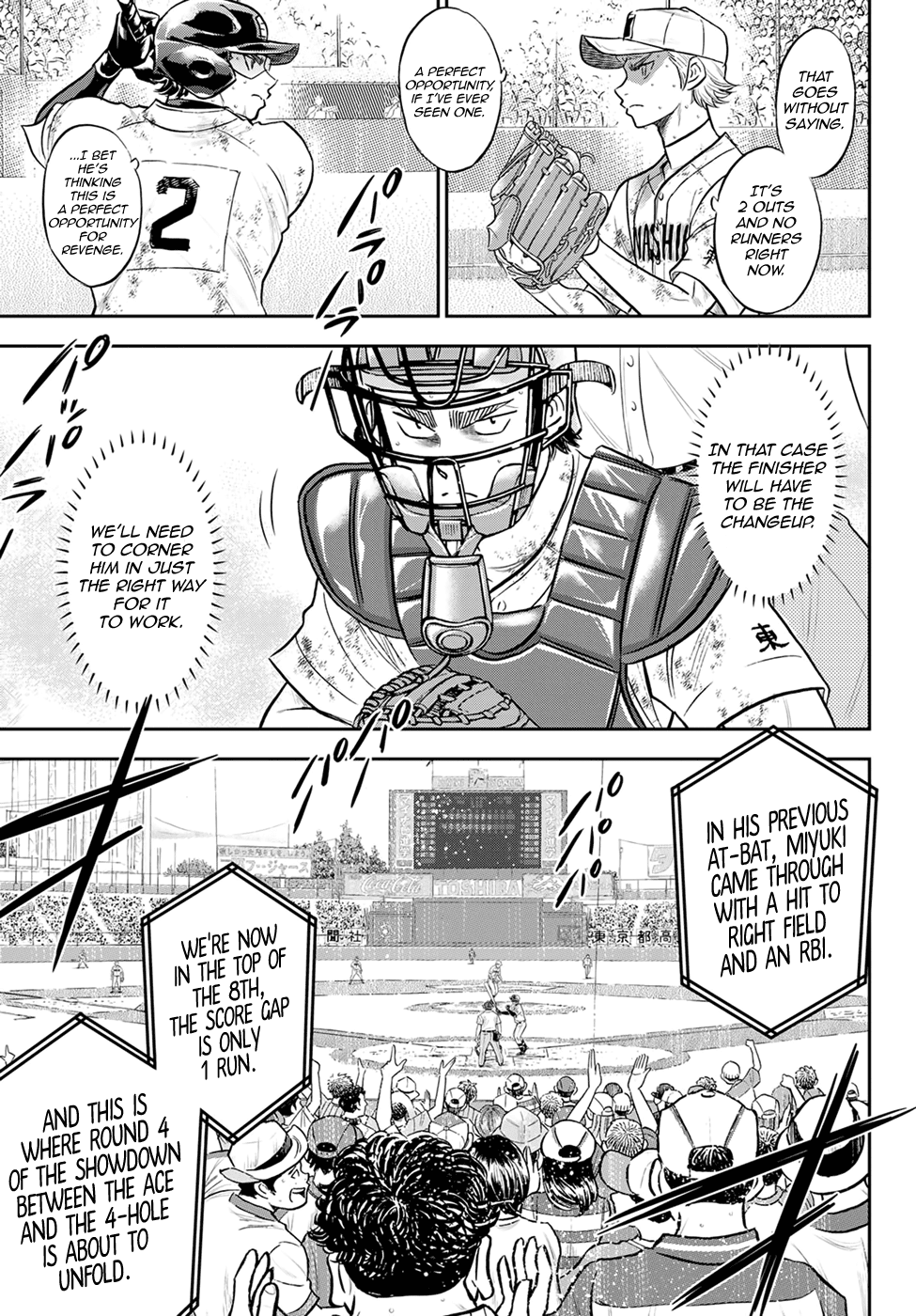 Daiya no A - Act II Chapter 291 page 9 - Chapter 291: Mutual Negation